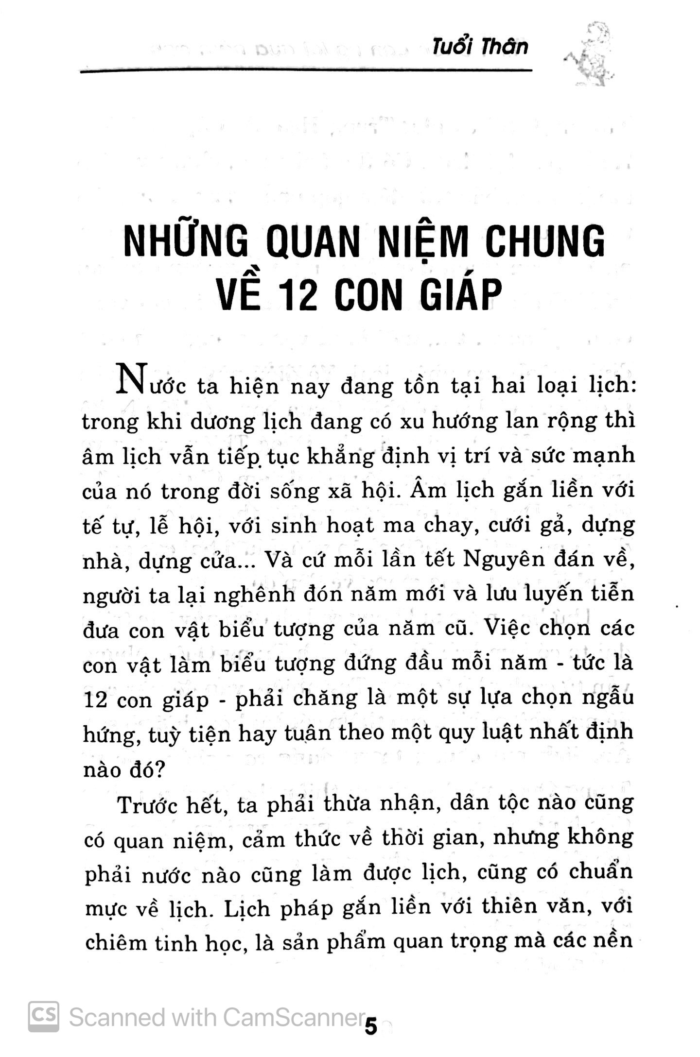 tính cách con người qua năm sinh - tuổi thân - Ảnh 3
