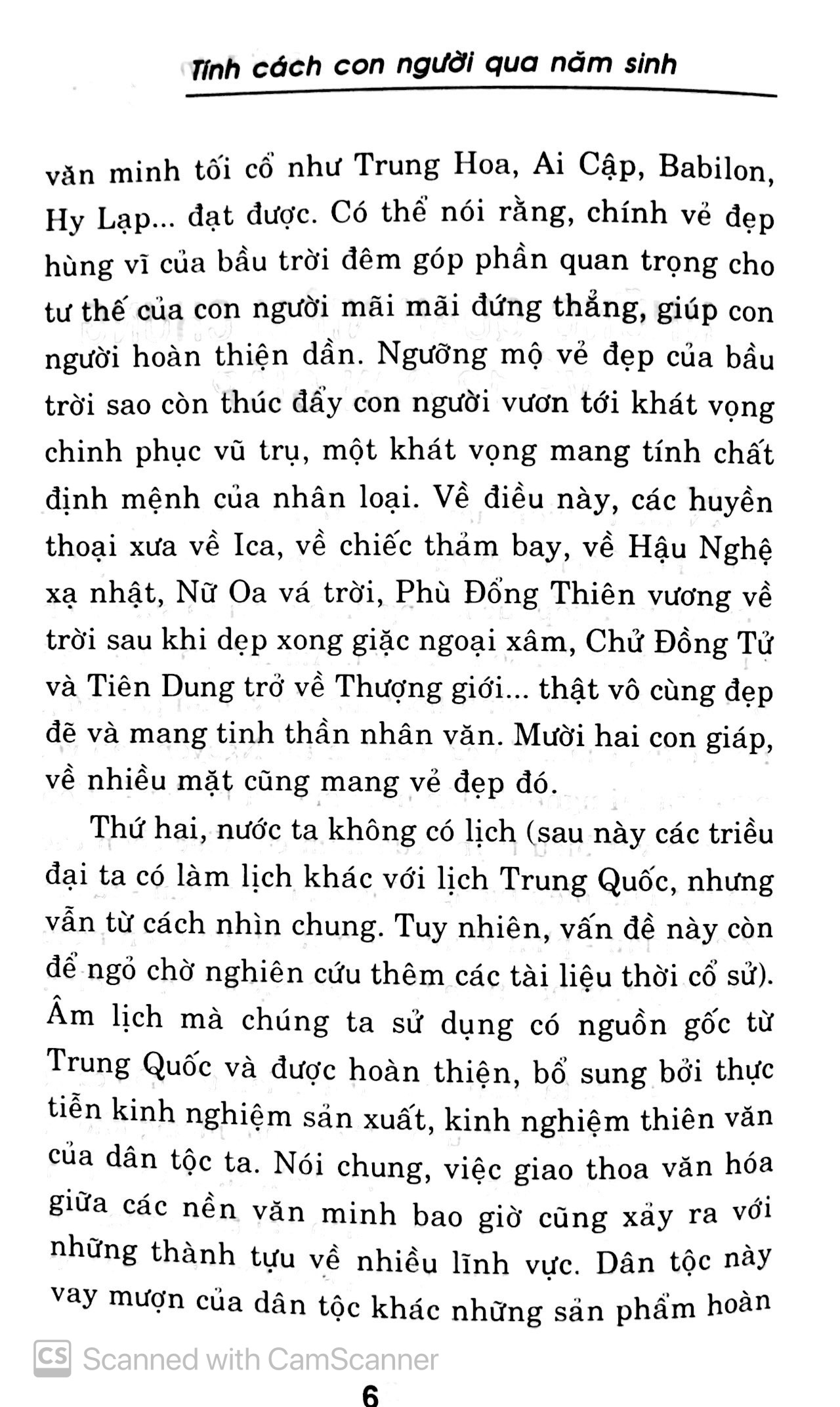 tính cách con người qua năm sinh - tuổi thân - Ảnh 4