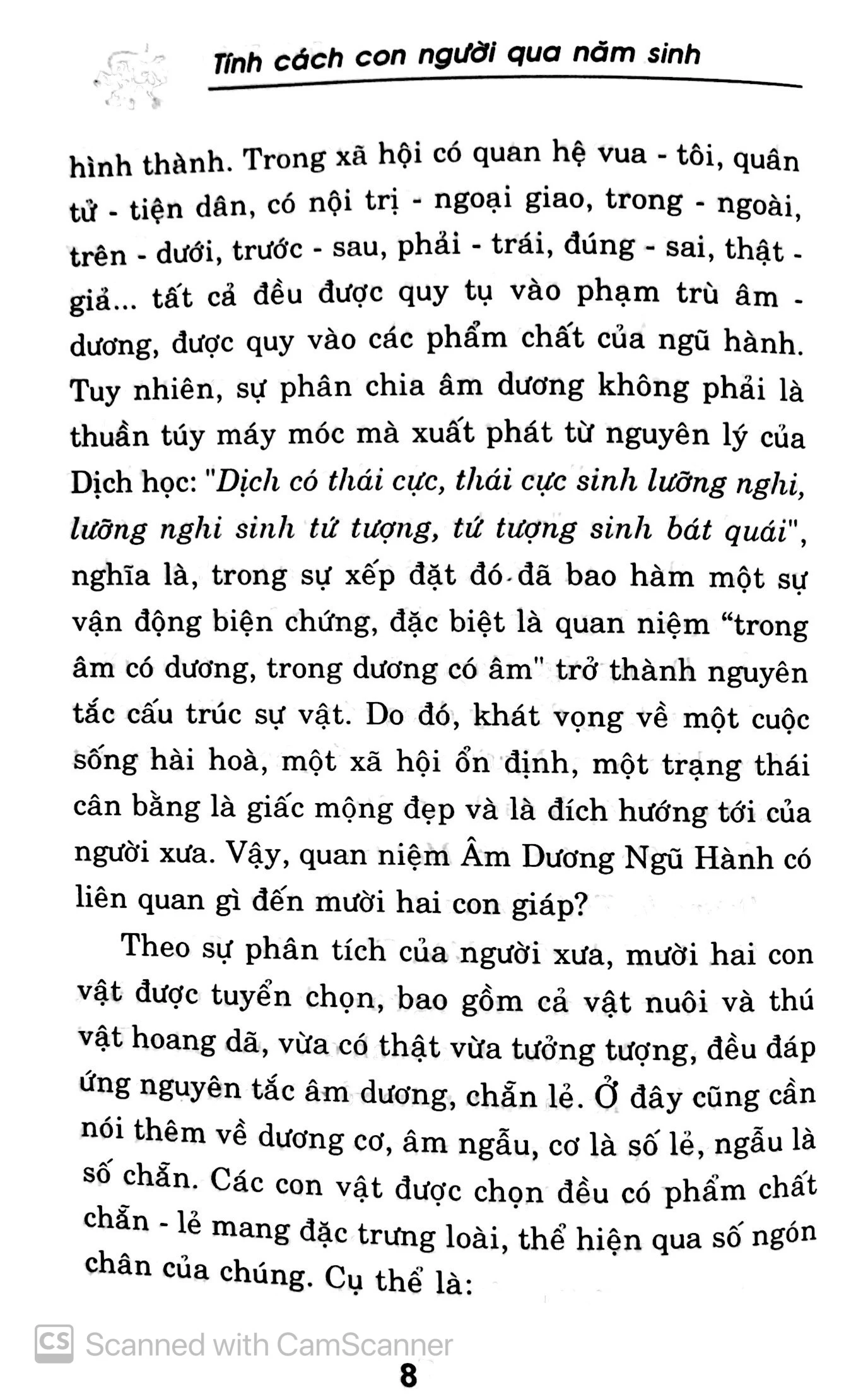 tính cách con người qua năm sinh - tuổi thân - Ảnh 6