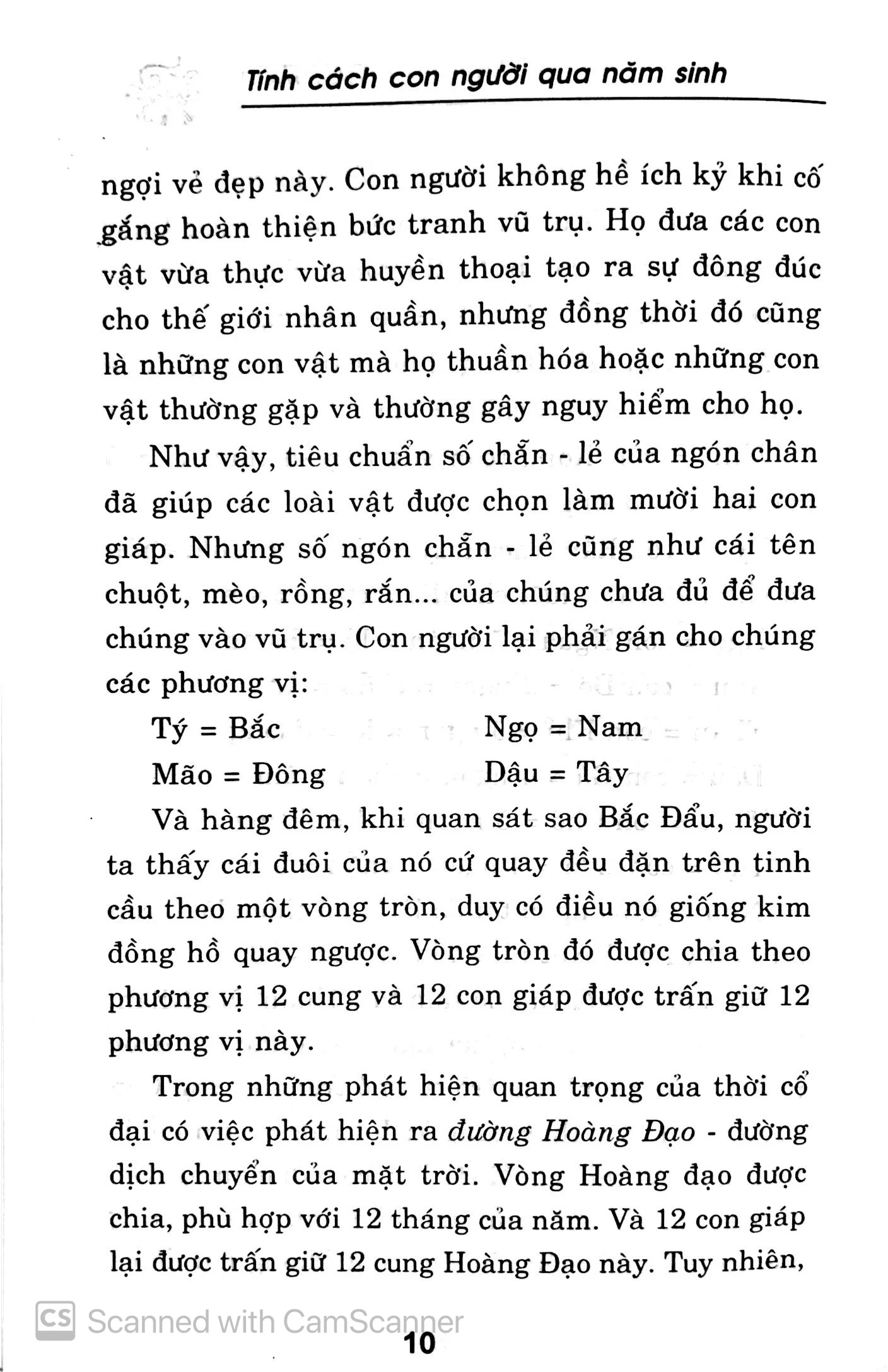 tính cách con người qua năm sinh - tuổi thân - Ảnh 8