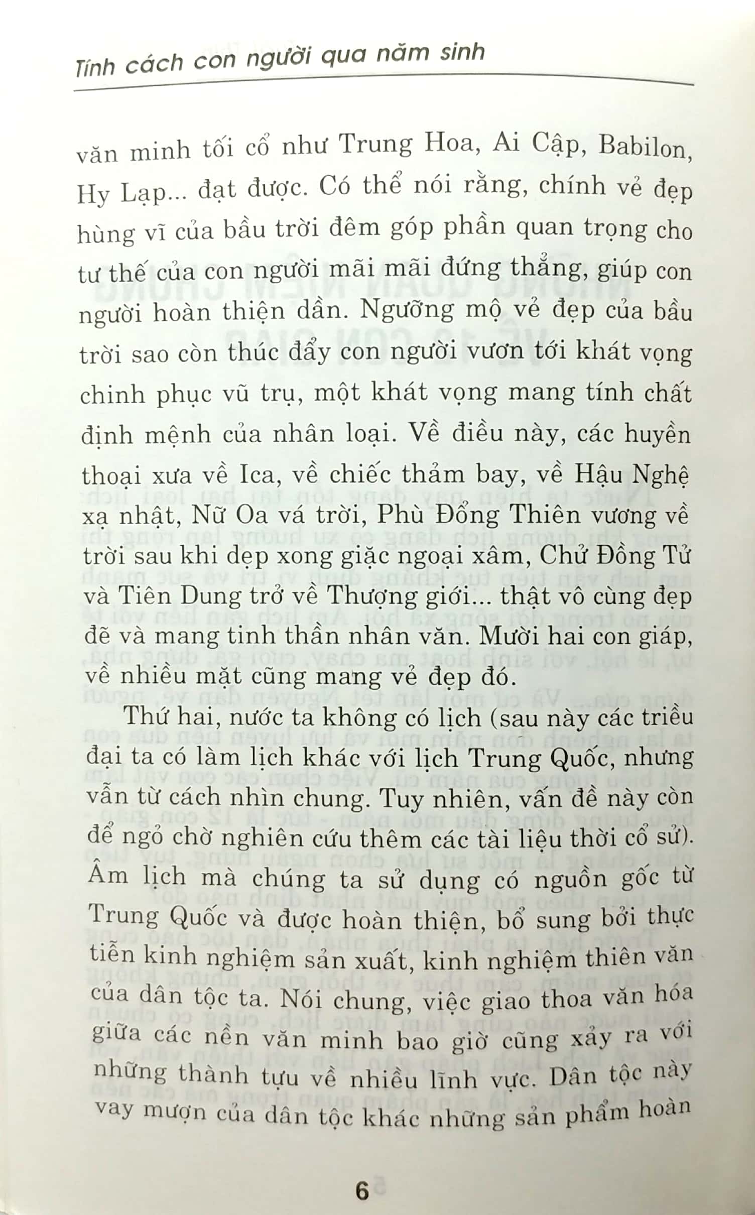tính cách con người qua năm sinh - tuổi thìn - Ảnh 5