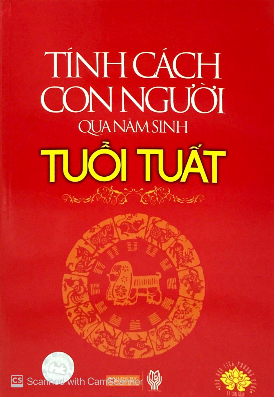 tính cách con người qua năm sinh - tuổi tuất - Ảnh 2