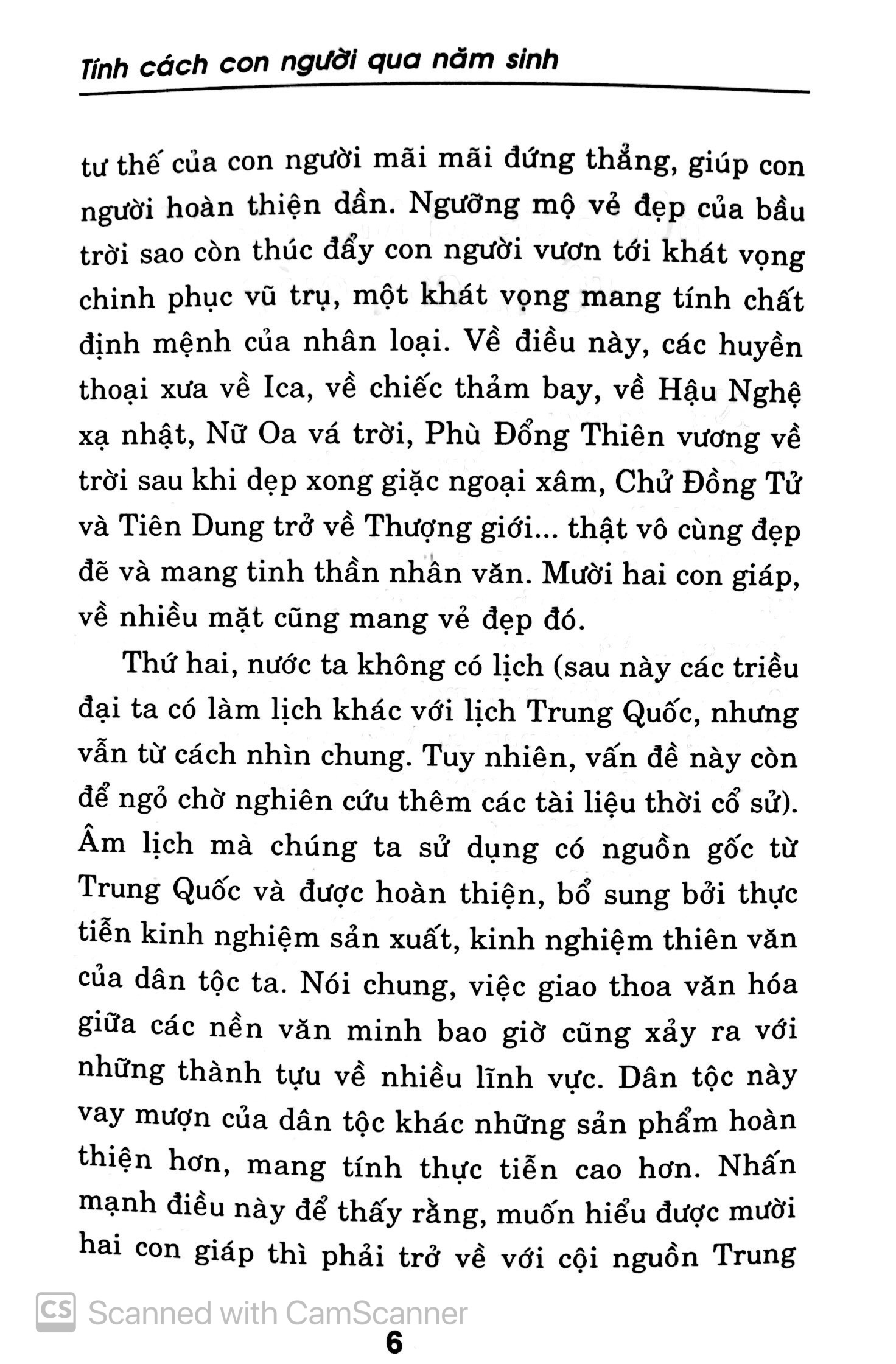 tính cách con người qua năm sinh - tuổi tuất - Ảnh 4