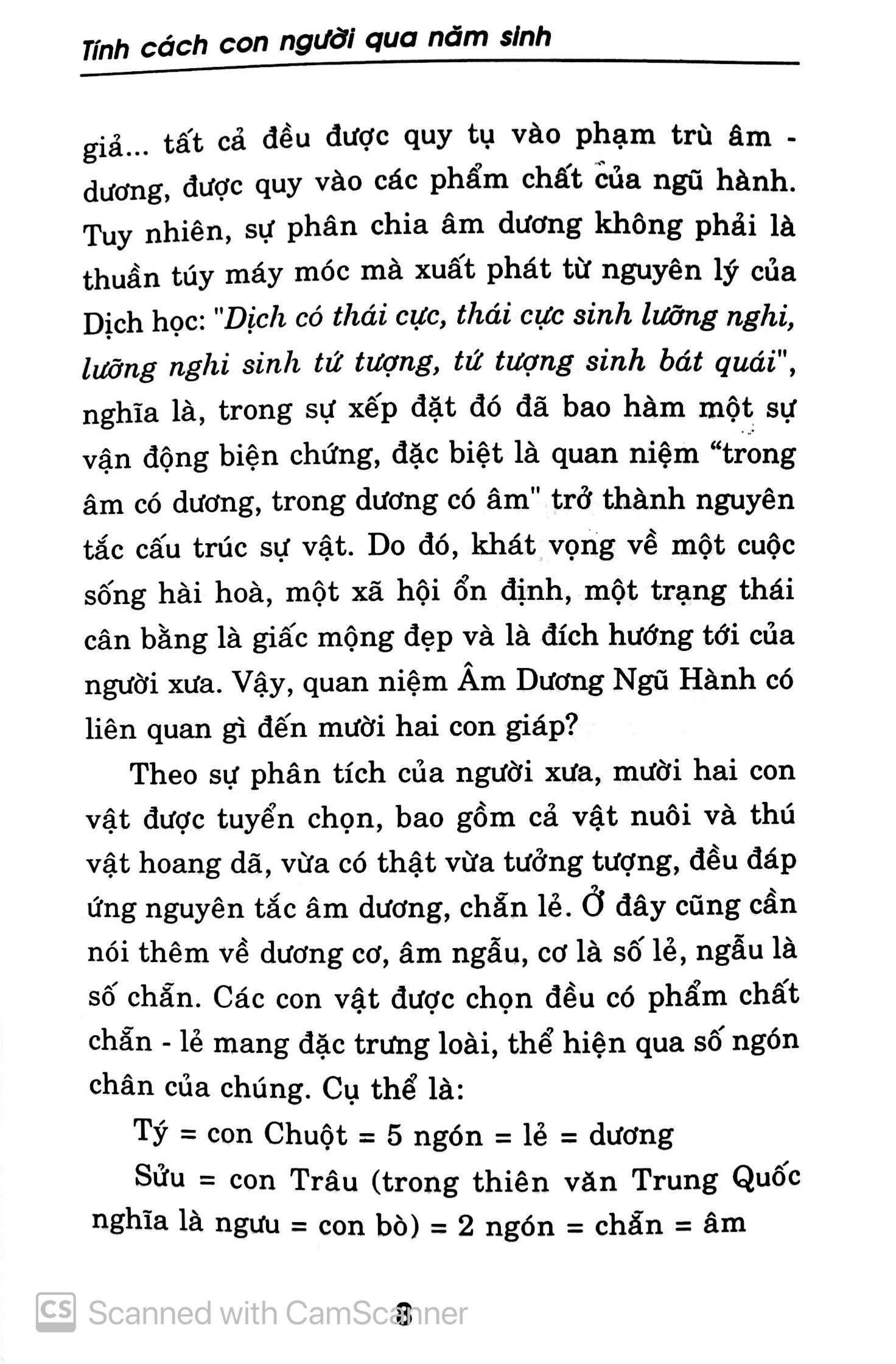 tính cách con người qua năm sinh - tuổi tuất - Ảnh 6