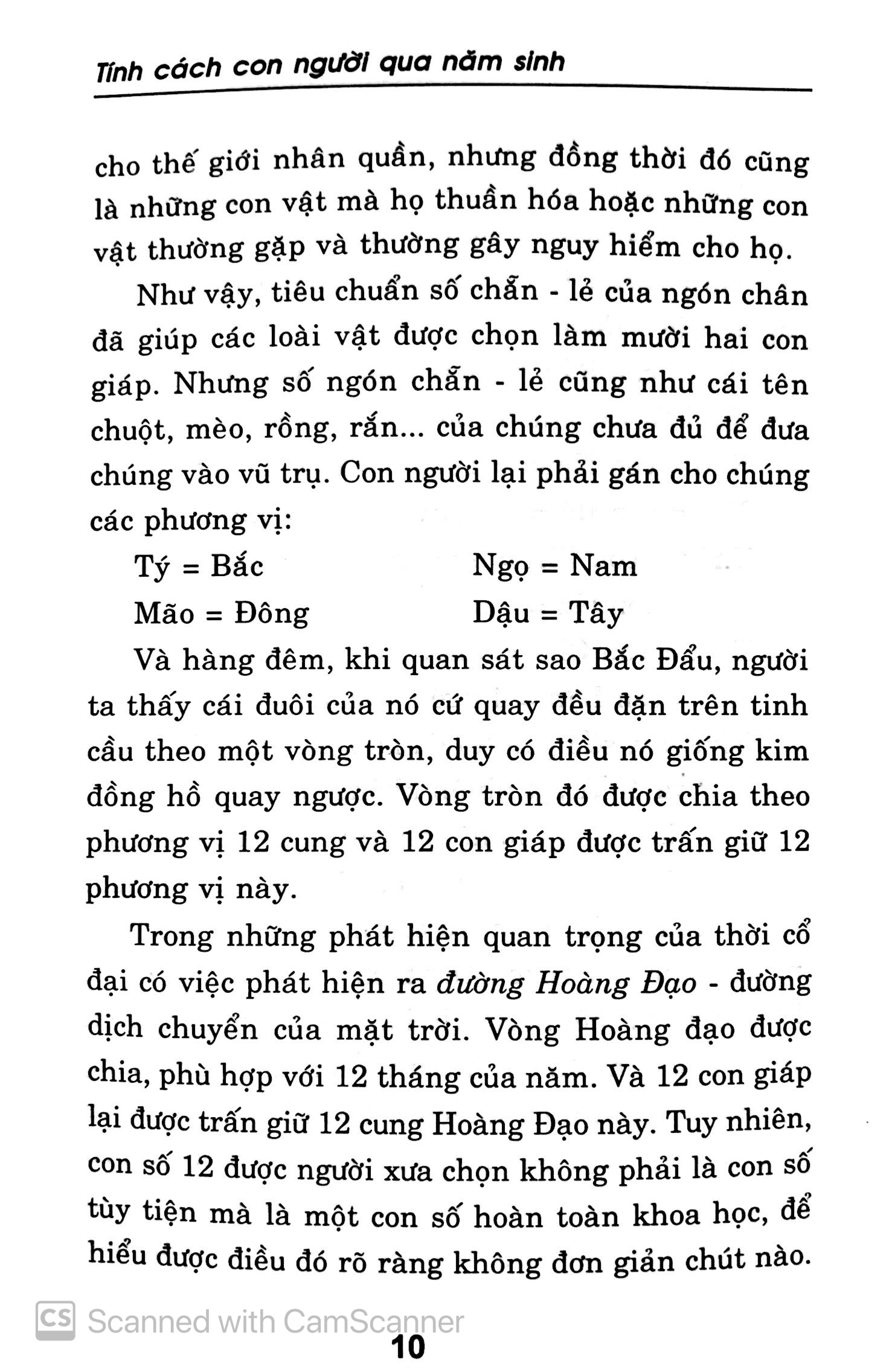 tính cách con người qua năm sinh - tuổi tuất - Ảnh 8