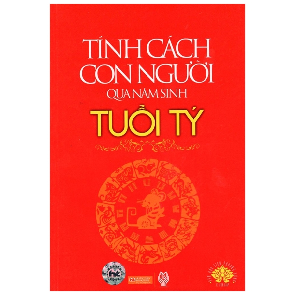 tính cách con người qua năm sinh - tuổi tý - Ảnh 2