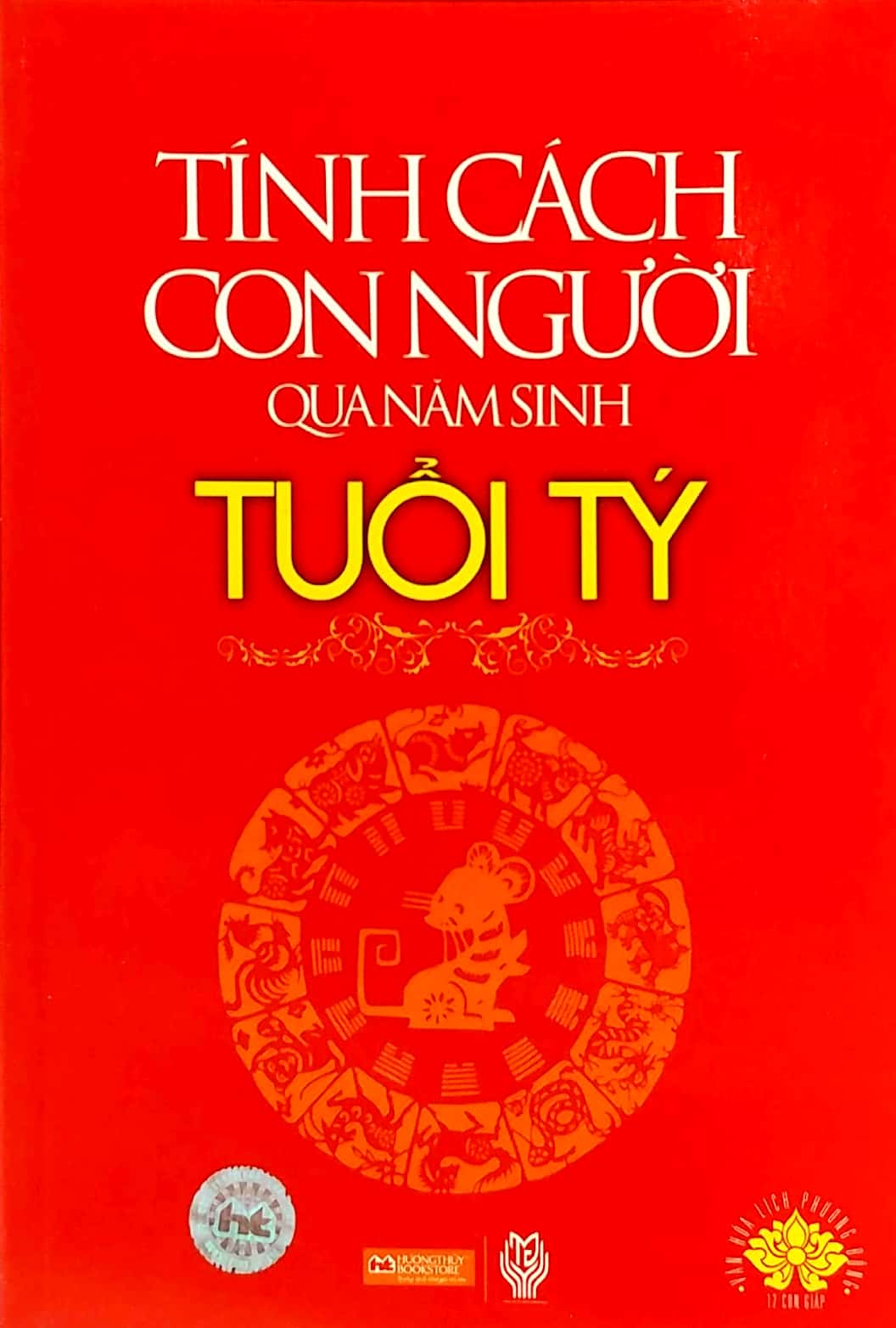 tính cách con người qua năm sinh - tuổi tý - Ảnh 3