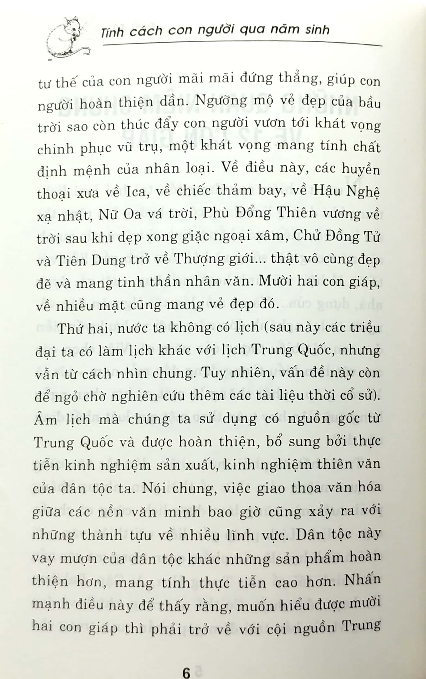 tính cách con người qua năm sinh - tuổi tý - Ảnh 6