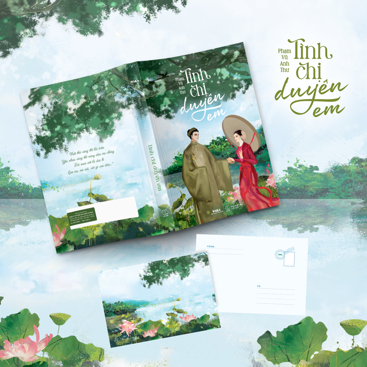Tình Chị Duyên Em - Tặng Kèm Bookmark Bế Hình Hoa Sen + Postcard In Hai Mặt - Ảnh 5