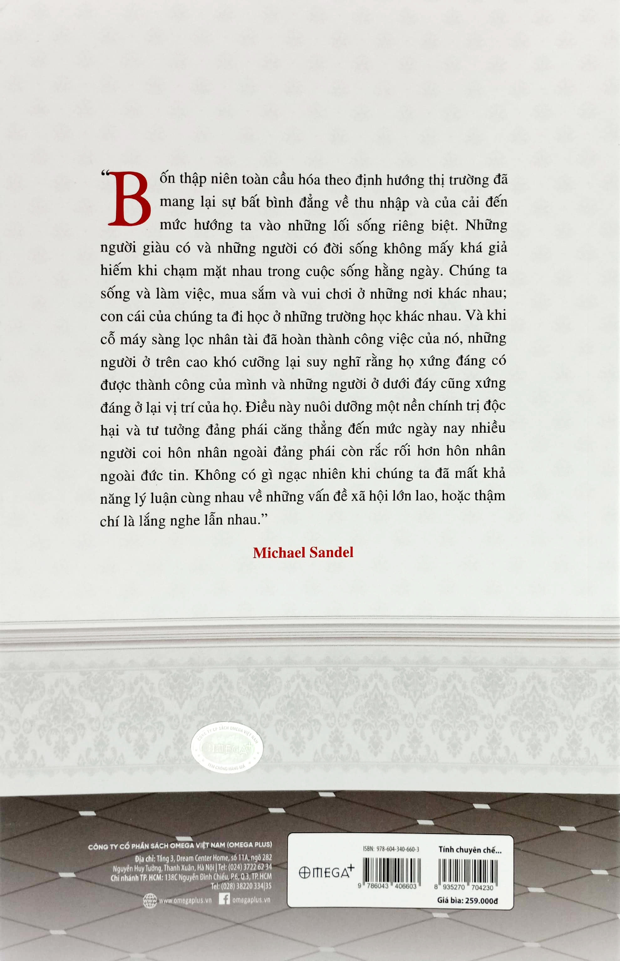 tính chuyên chế của chế độ nhân tài - Ảnh 6