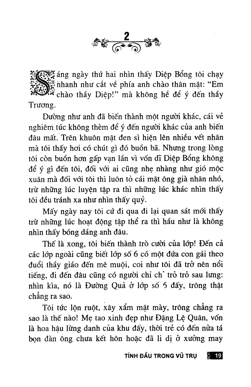 tình đầu trong vũ trụ - Ảnh 10