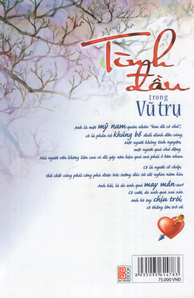 tình đầu trong vũ trụ - Ảnh 17