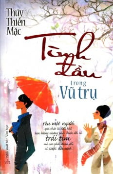 tình đầu trong vũ trụ - Ảnh 2