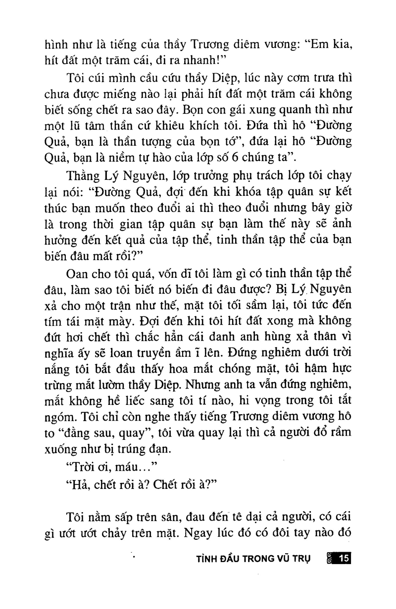 tình đầu trong vũ trụ - Ảnh 6