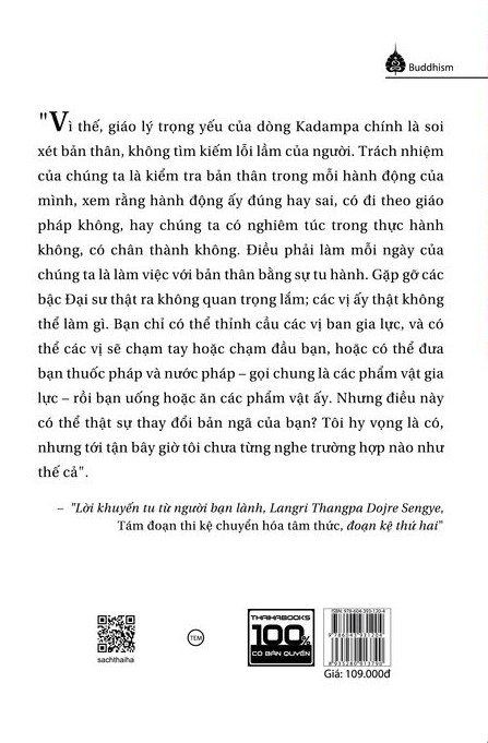 tinh hoa đường đạo - Ảnh 3