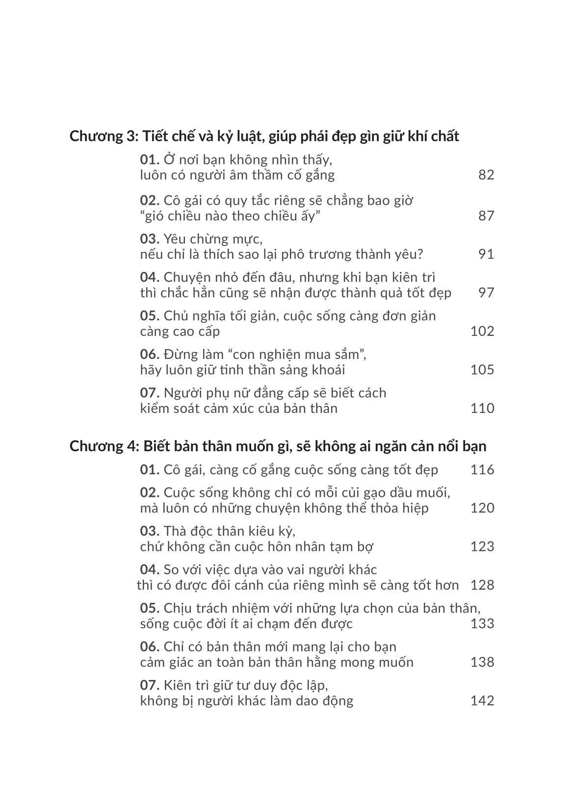 tinh hoa phái đẹp - Ảnh 15