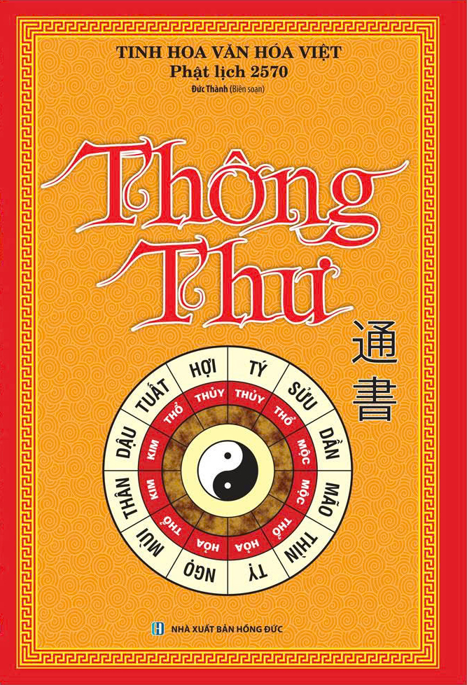 Tinh Hoa Văn Hóa Việt - Thông Thư - Phật Lịch 2570 - Ảnh 2