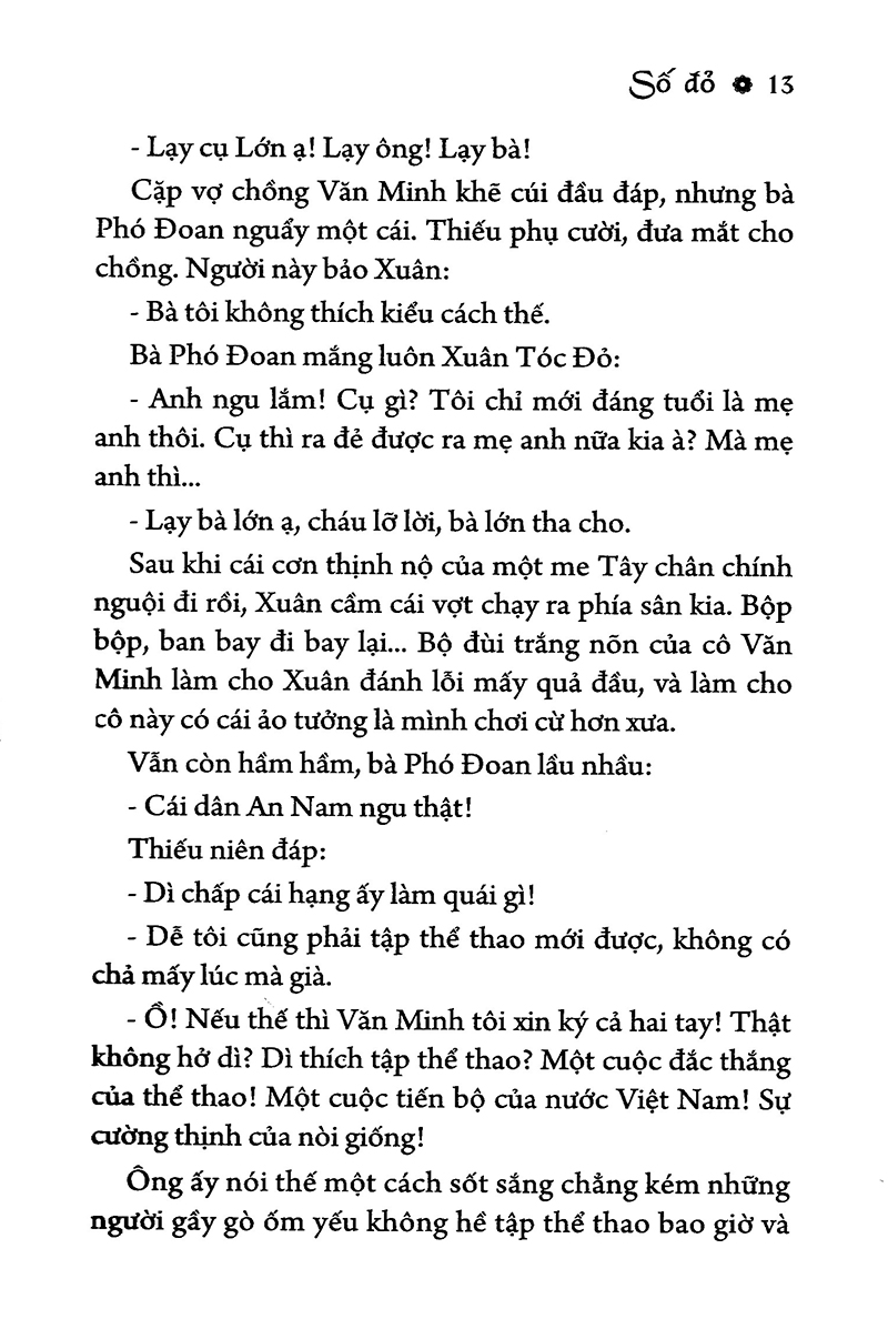 tinh hoa văn học việt nam - số đỏ - Ảnh 12