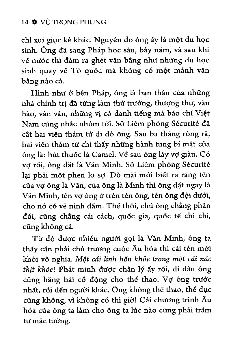 tinh hoa văn học việt nam - số đỏ - Ảnh 13