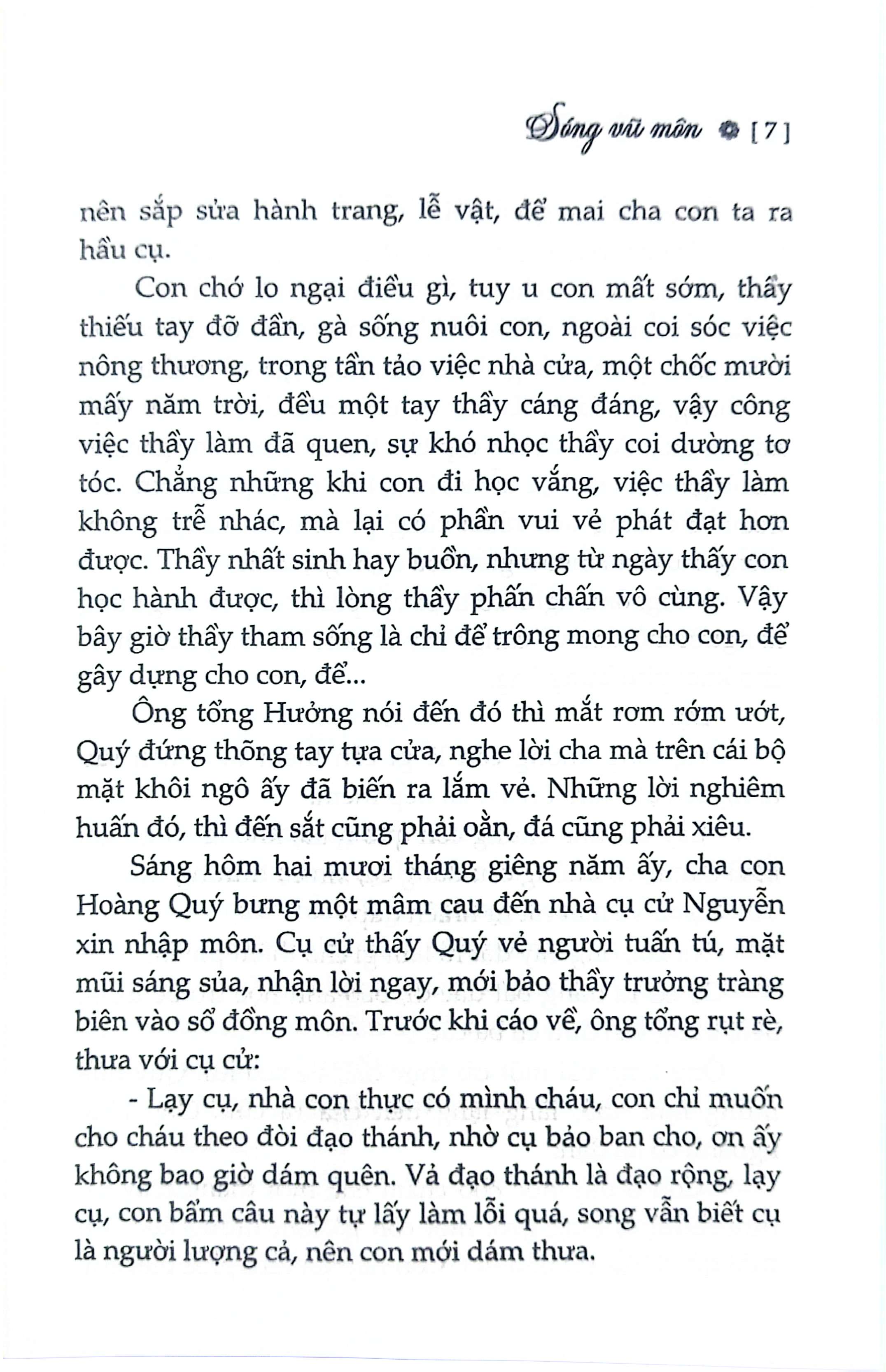 tinh hoa văn học việt nam - truyện ngắn nguyễn công hoan - Ảnh 5