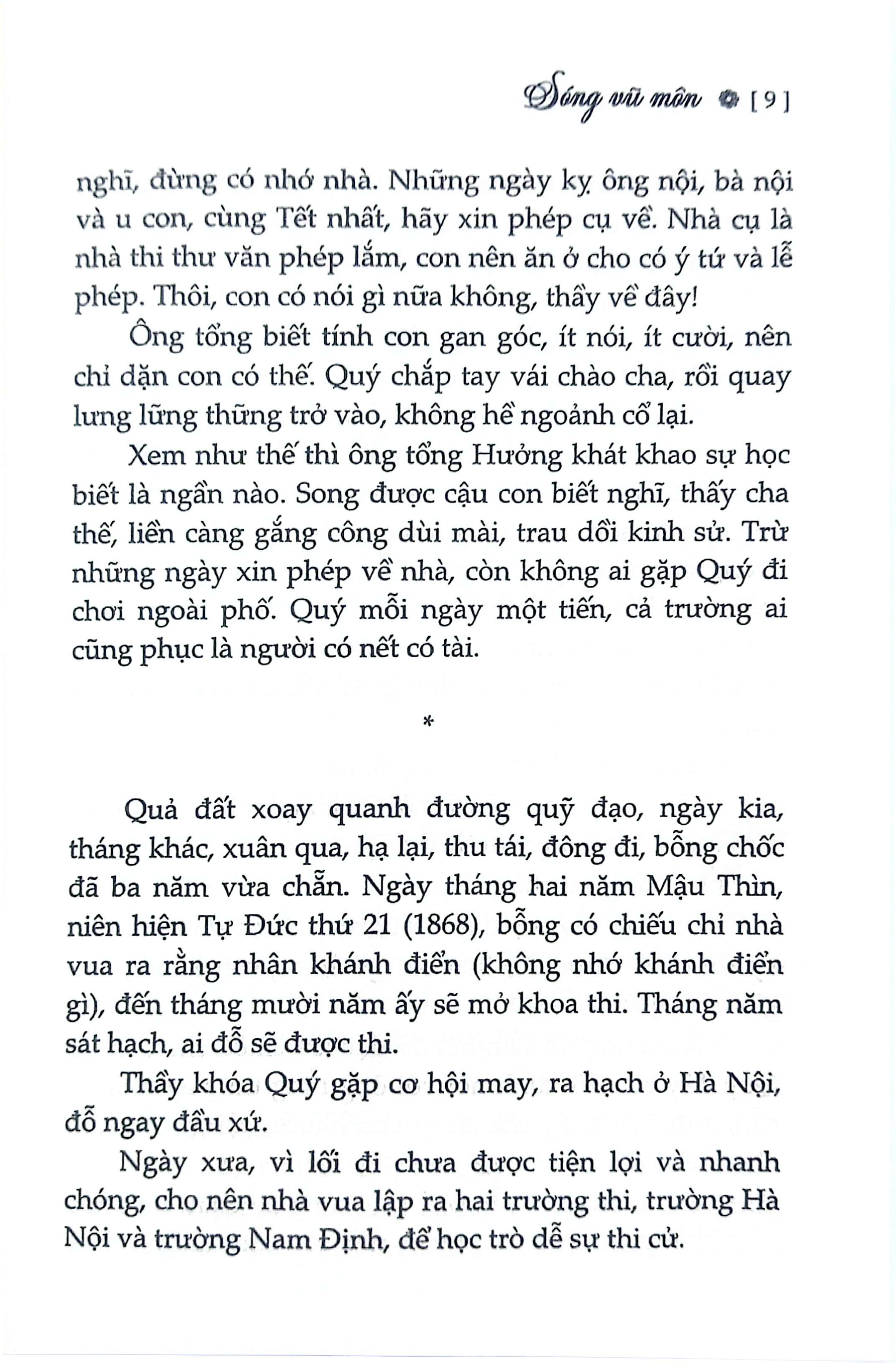 tinh hoa văn học việt nam - truyện ngắn nguyễn công hoan - Ảnh 7