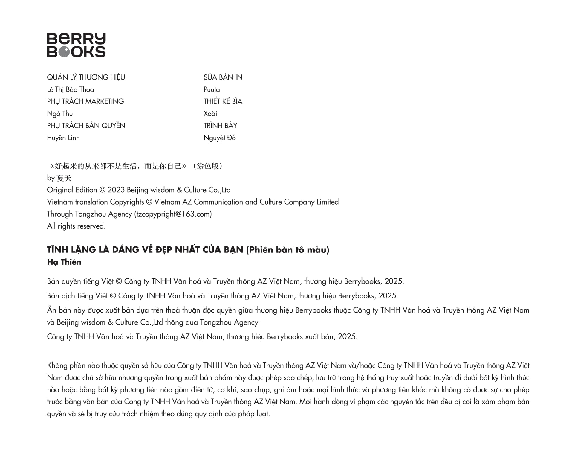 Tĩnh Lặng Là Dáng Vẻ Đẹp Nhất Của Bạn - Phiên Bản Tô Màu - Ảnh 9