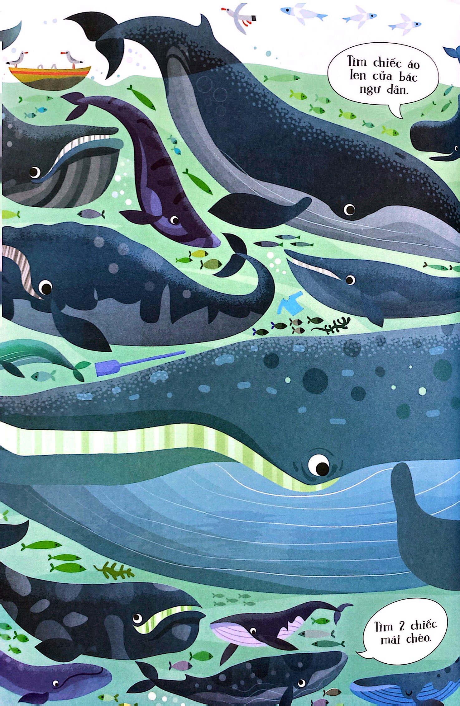 tinh mắt bắt hình - biển khơi - Ảnh 5