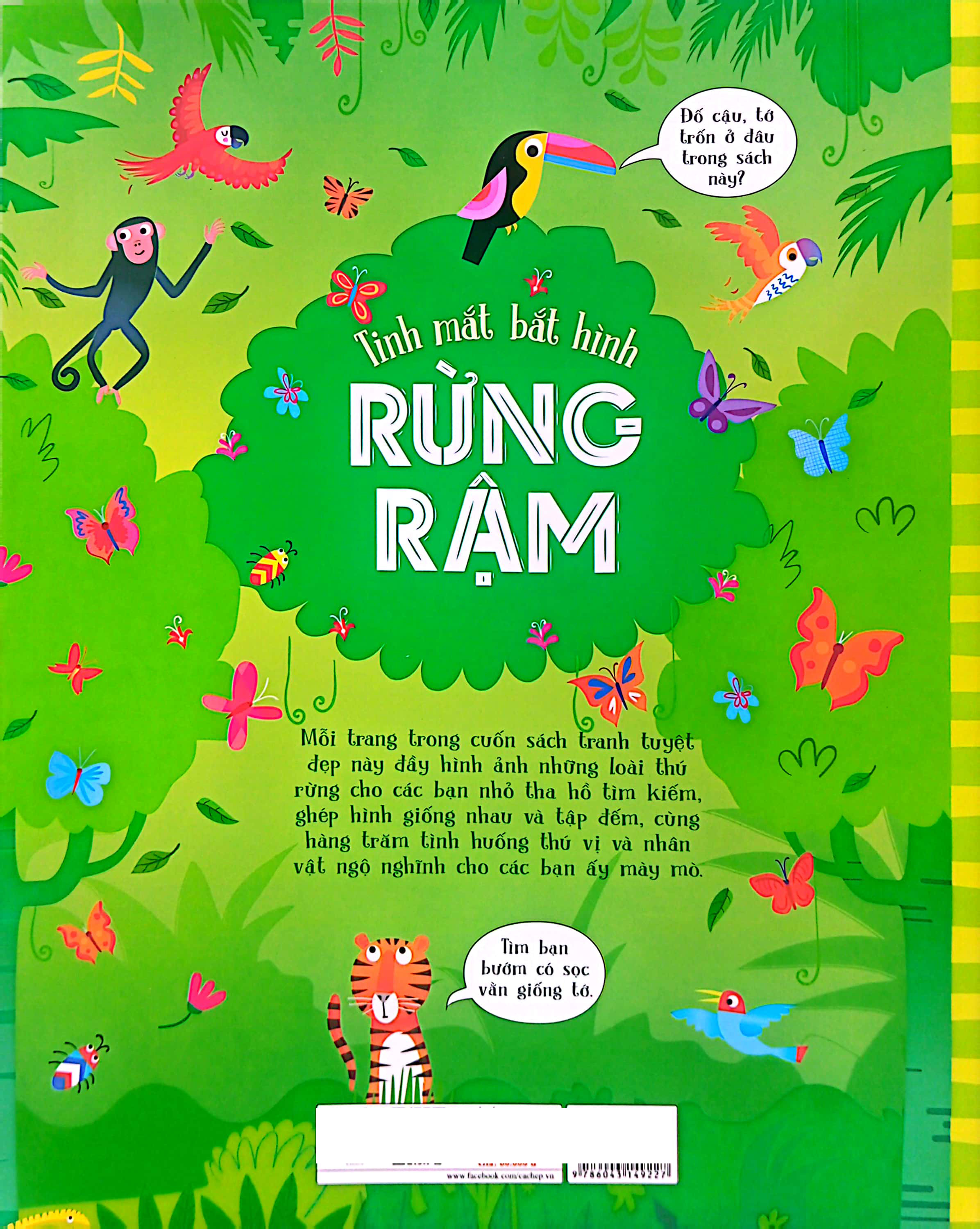 tinh mắt bắt hình - rừng rậm - Ảnh 6