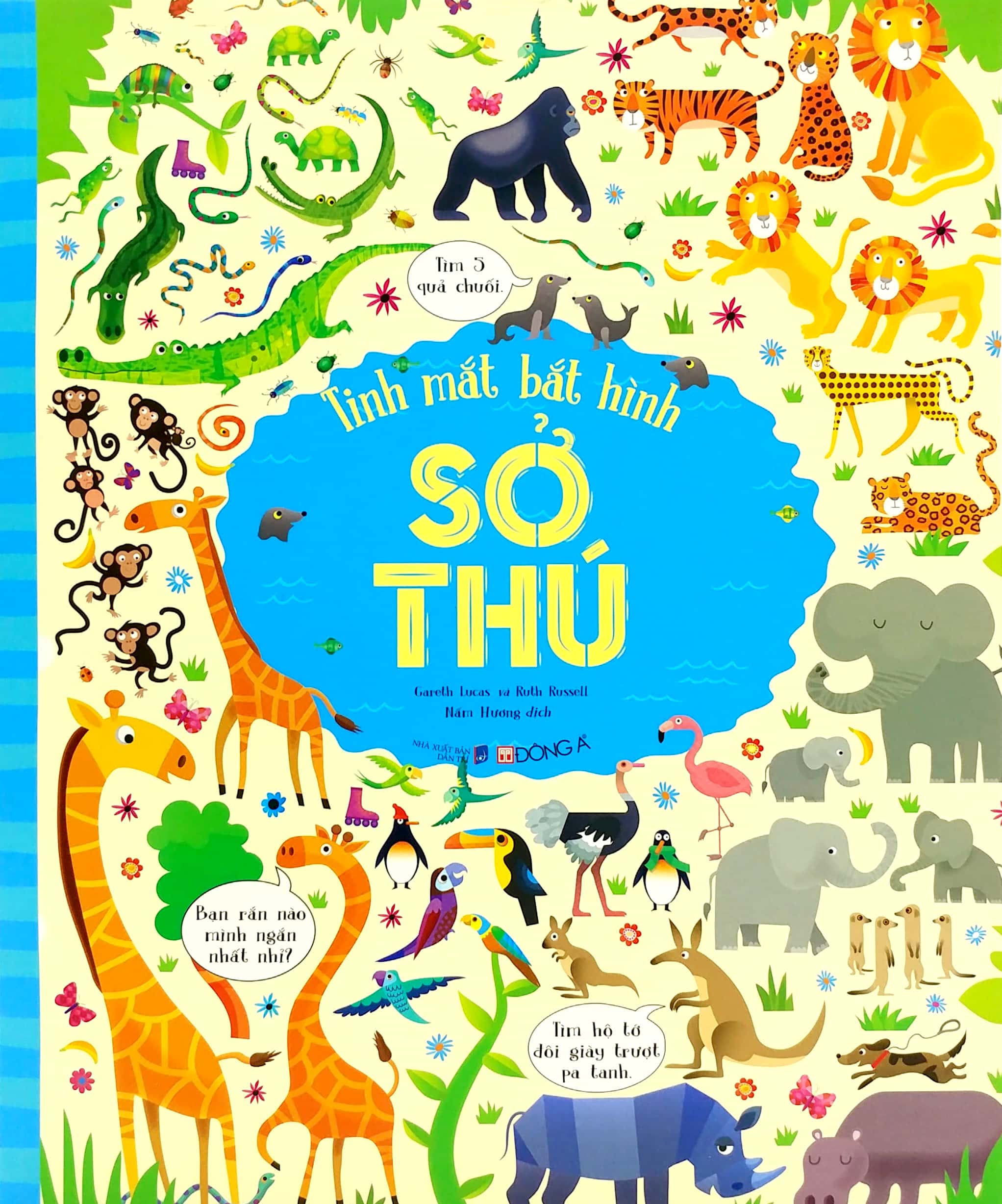tinh mắt bắt hình - sở thú - Ảnh 2