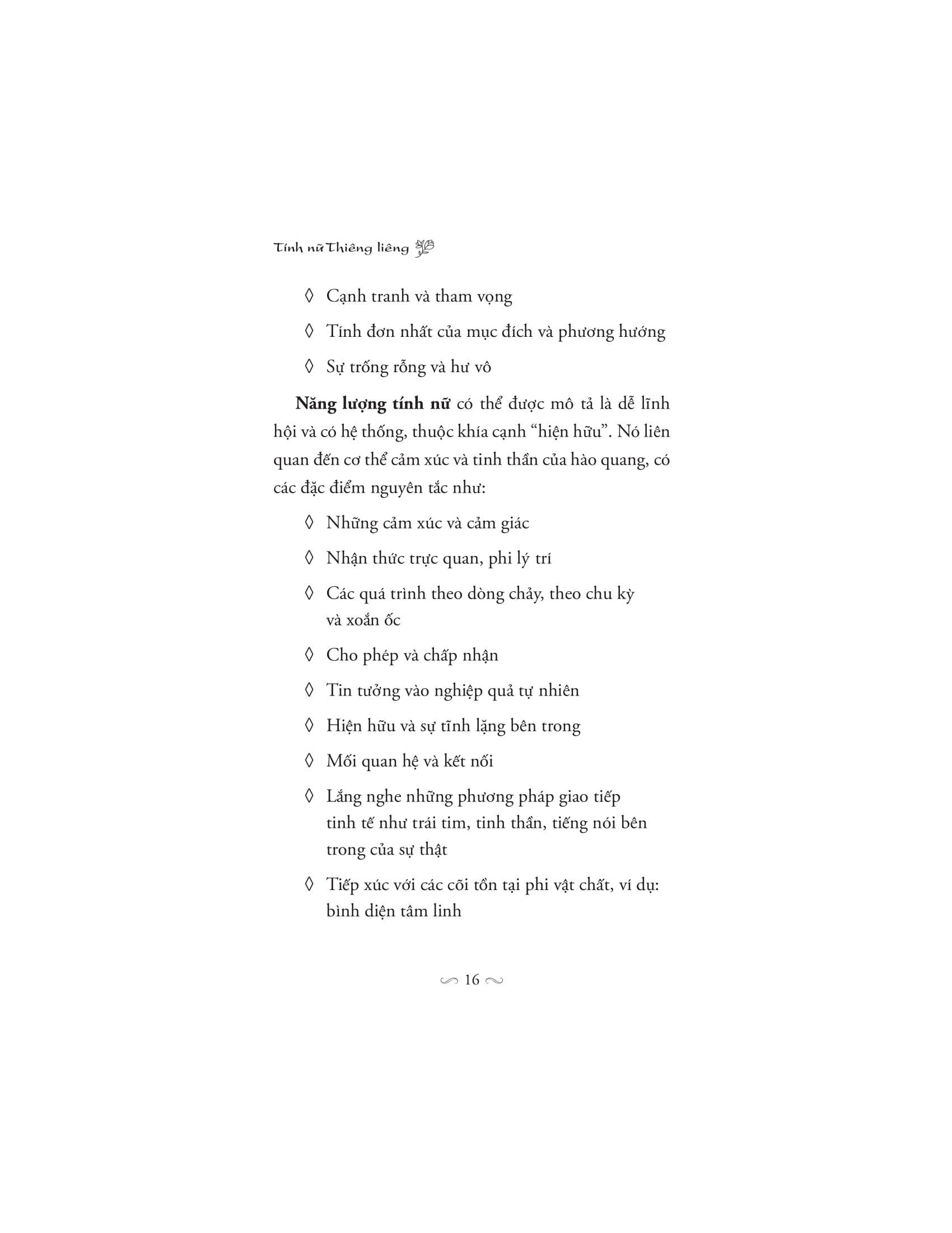 tính nữ thiêng liêng - Ảnh 14