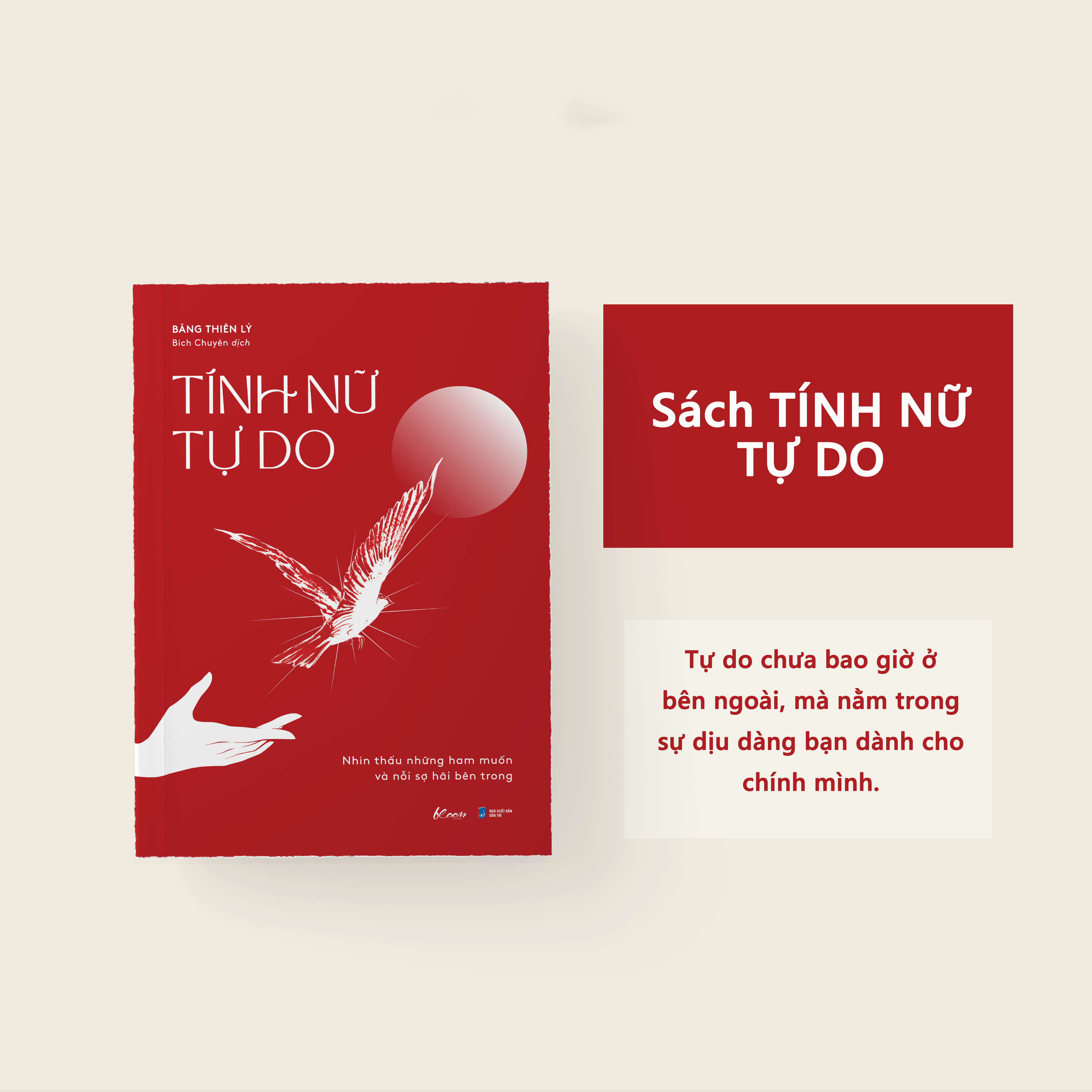Tính Nữ Tự Do - Nhìn Thấu Những Ham Muốn Và Nỗi Sợ Hãi Bên Trong - Ảnh 7
