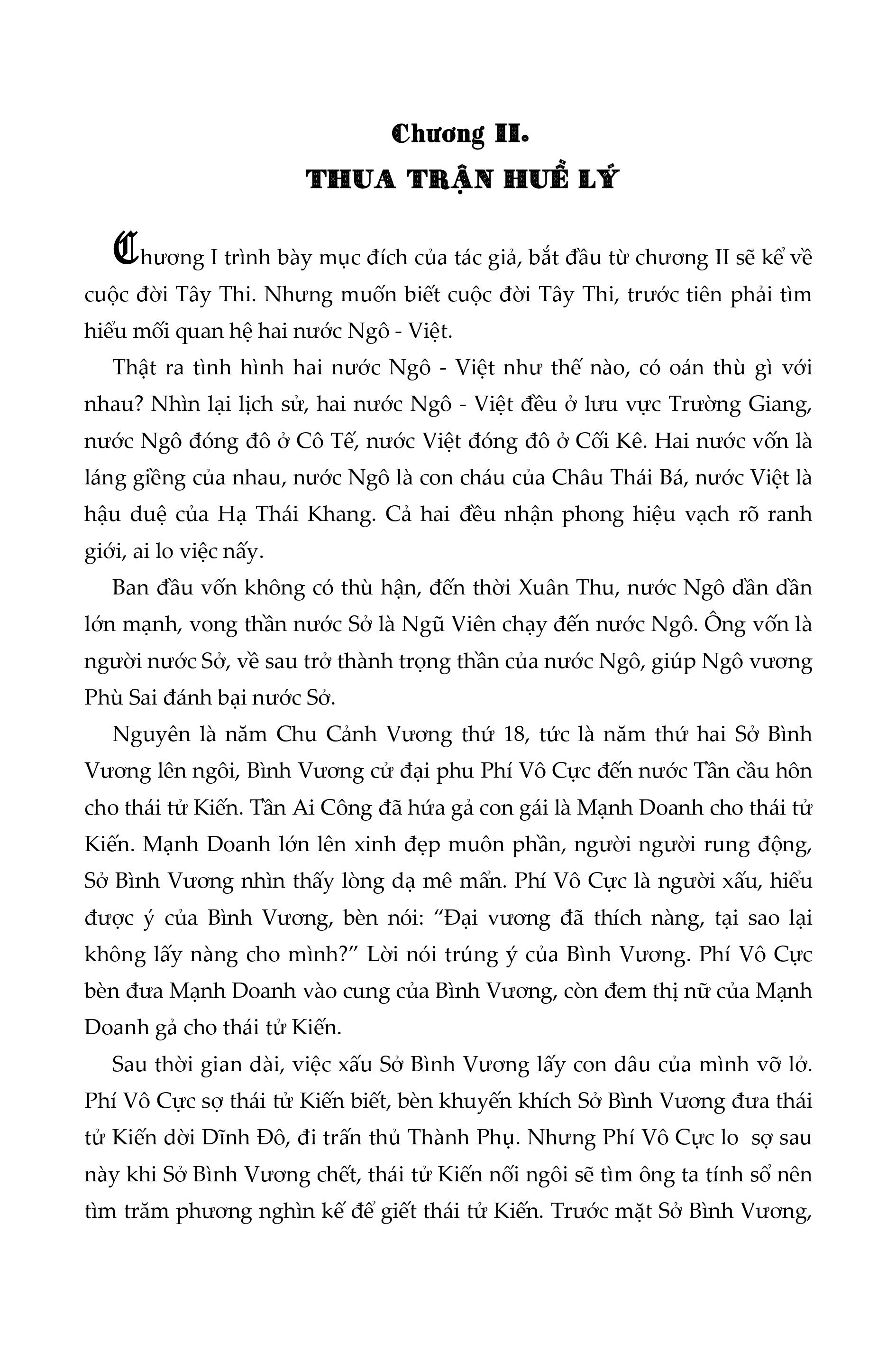 tình sử tứ đại mỹ nhân (bìa cứng) - Ảnh 10