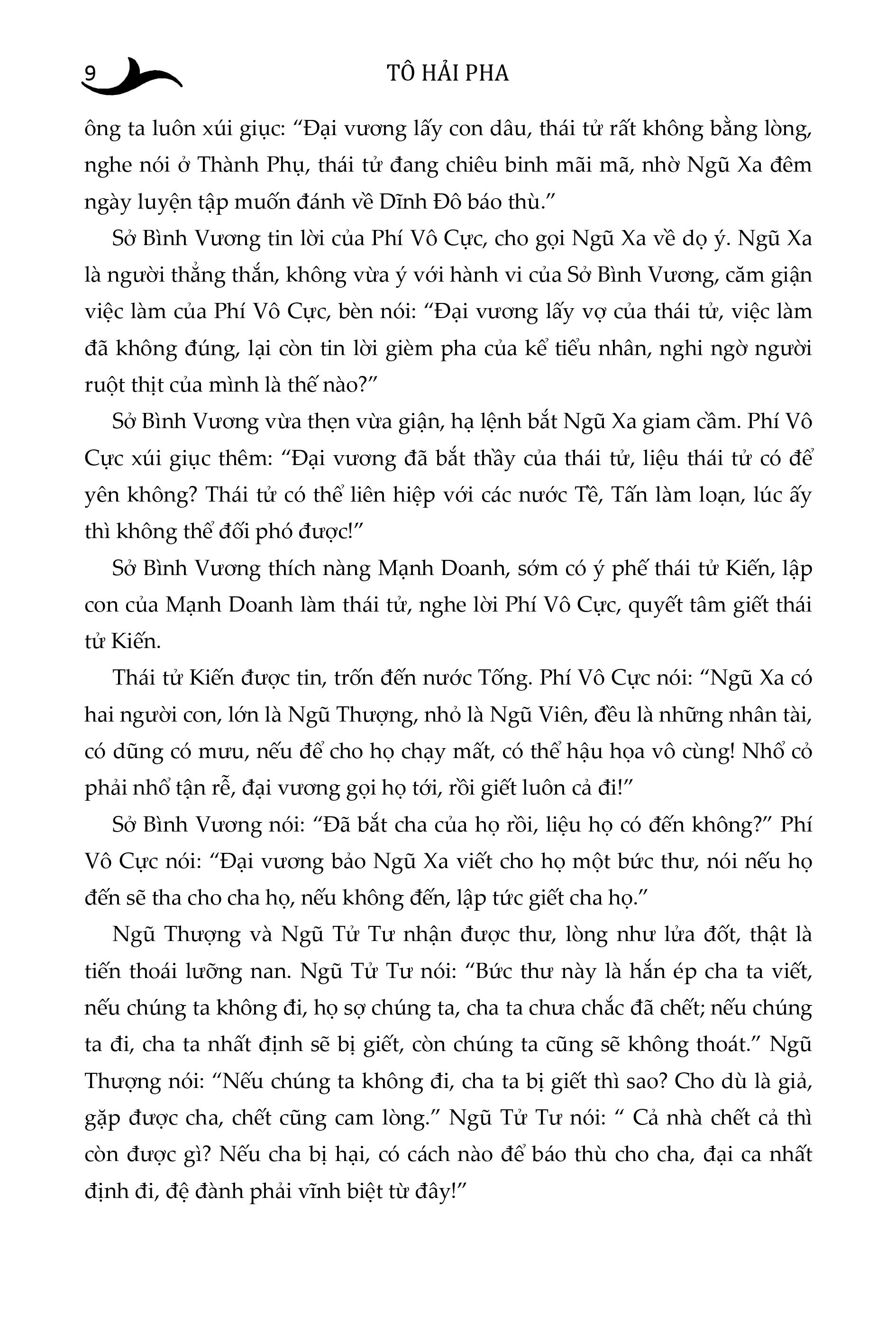 tình sử tứ đại mỹ nhân (bìa cứng) - Ảnh 11