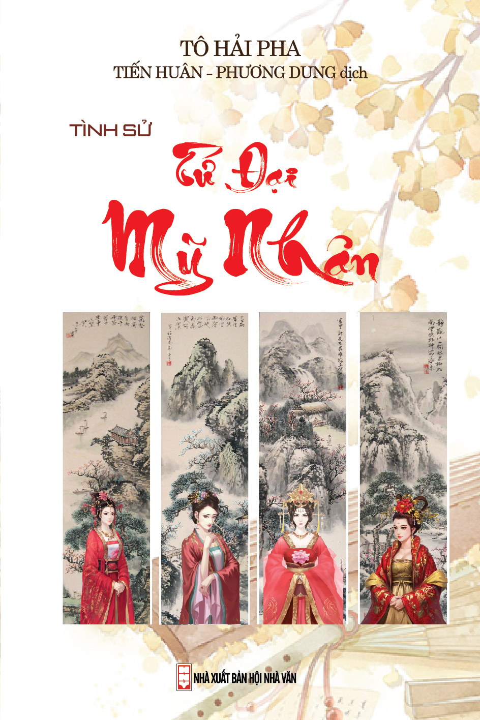 tình sử tứ đại mỹ nhân (bìa cứng) - Ảnh 2