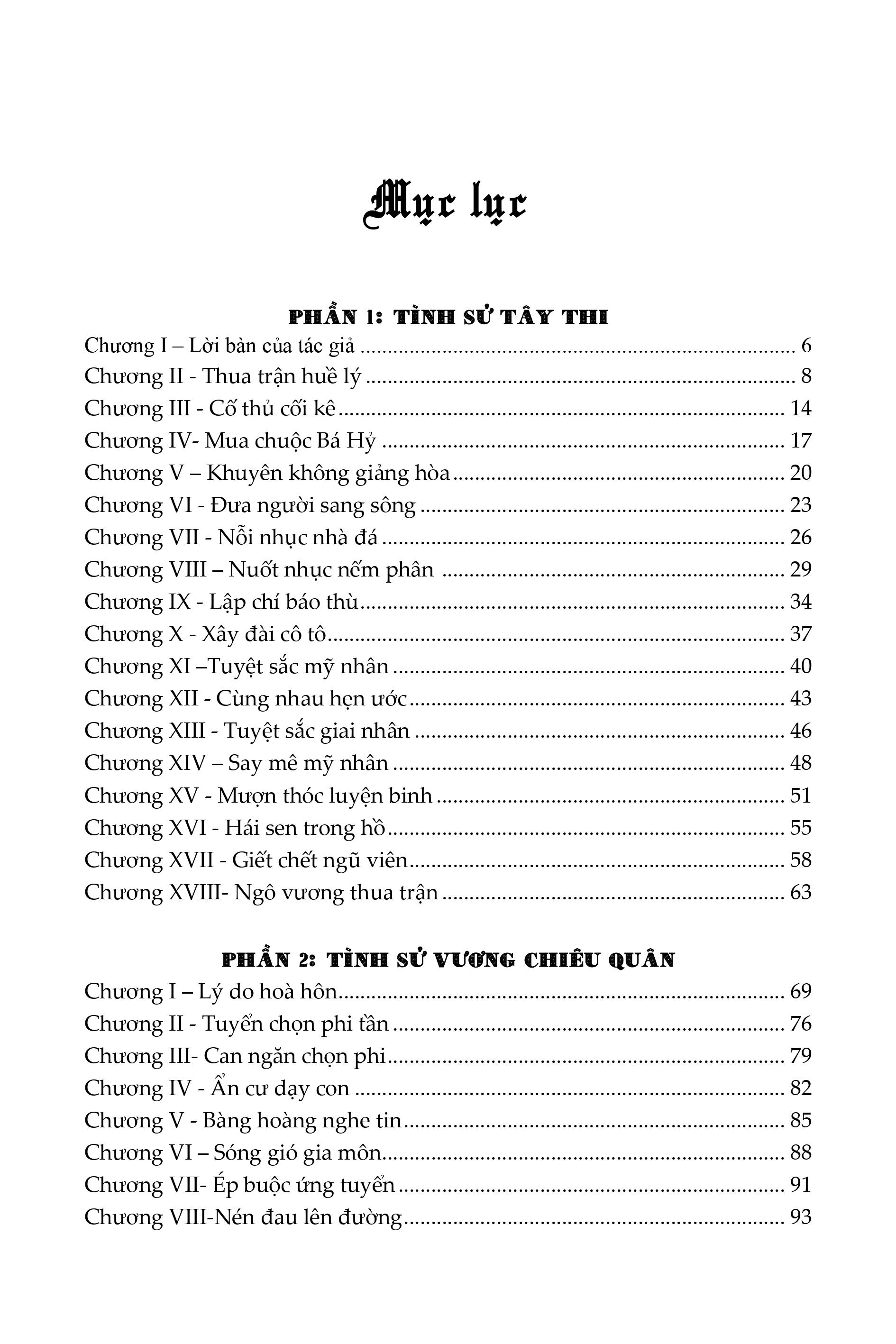 tình sử tứ đại mỹ nhân (bìa cứng) - Ảnh 3