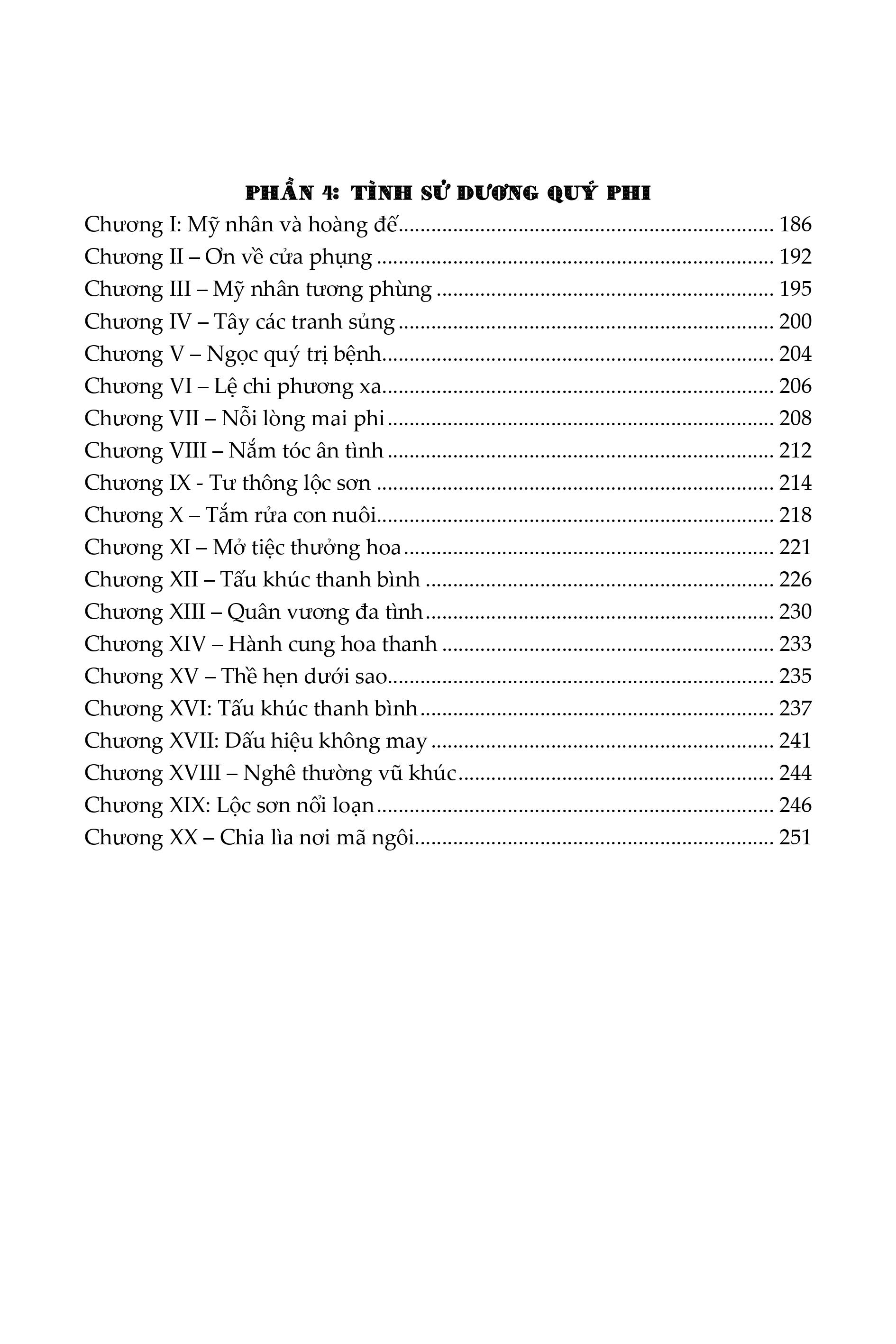 tình sử tứ đại mỹ nhân (bìa cứng) - Ảnh 5