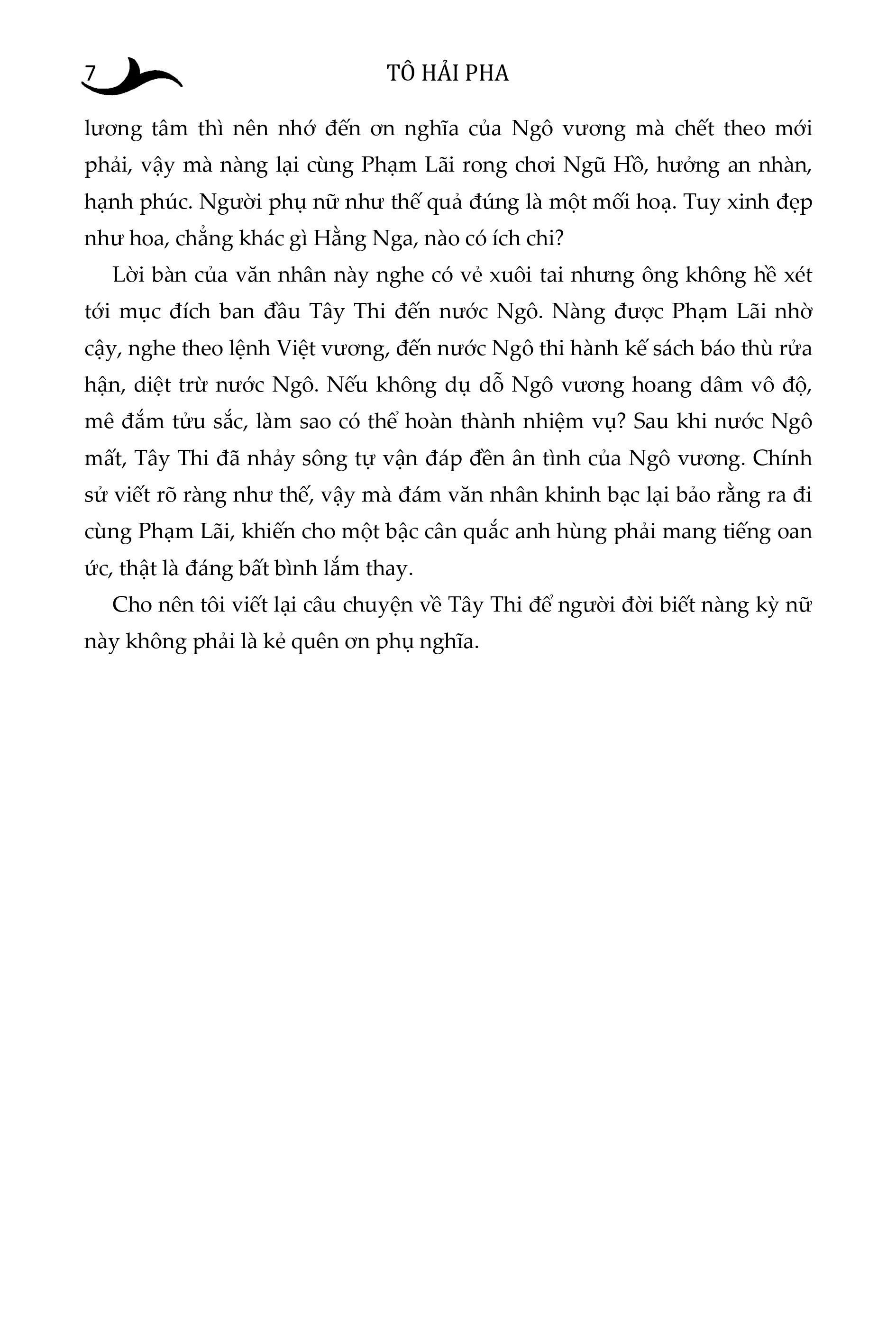 tình sử tứ đại mỹ nhân (bìa cứng) - Ảnh 9