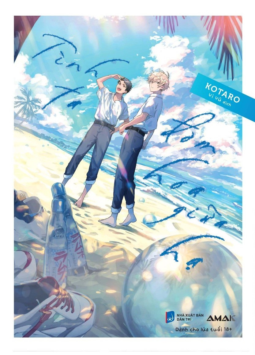 Tình Ta Đơm Hoa Giữa Hạ - Ảnh 2