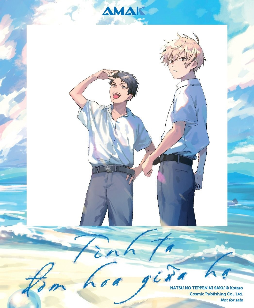 tình ta đơm hoa giữa hạ - tặng kèm bìa áo rời phủ hologram 7 màu rực rỡ + sns card - Ảnh 5