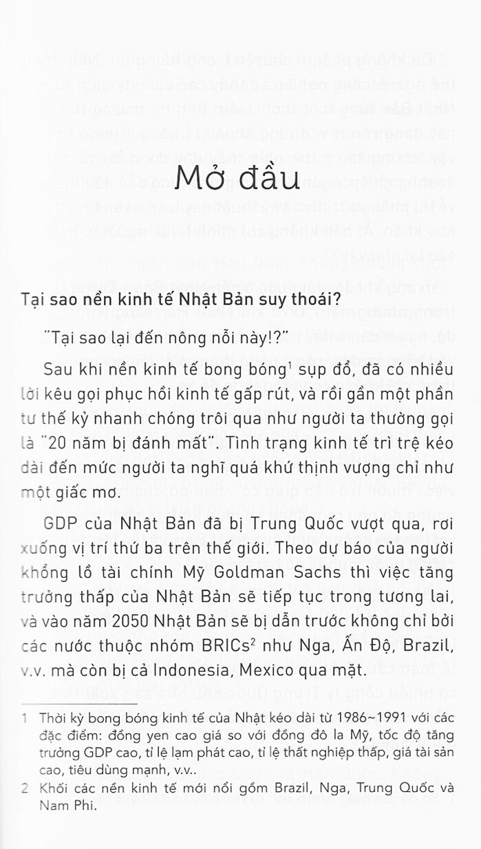 tinh thần chiến đấu rực lửa - Ảnh 3