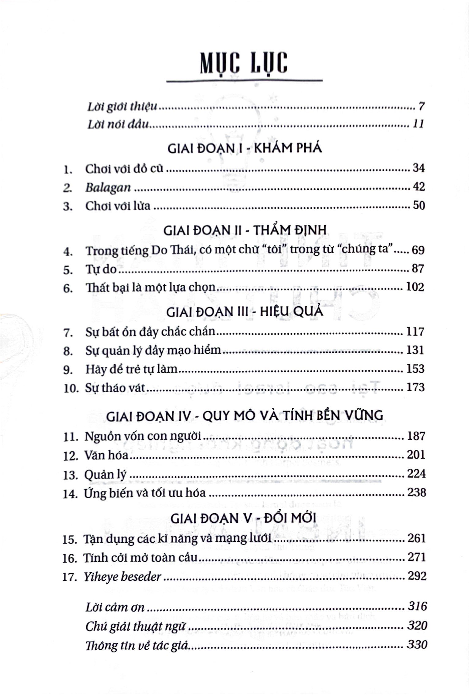 tinh thần chutzpah - tại sao israel được xem là trung tâm của sự đổi mới và hoạt động khởi nghiệp? - Ảnh 4