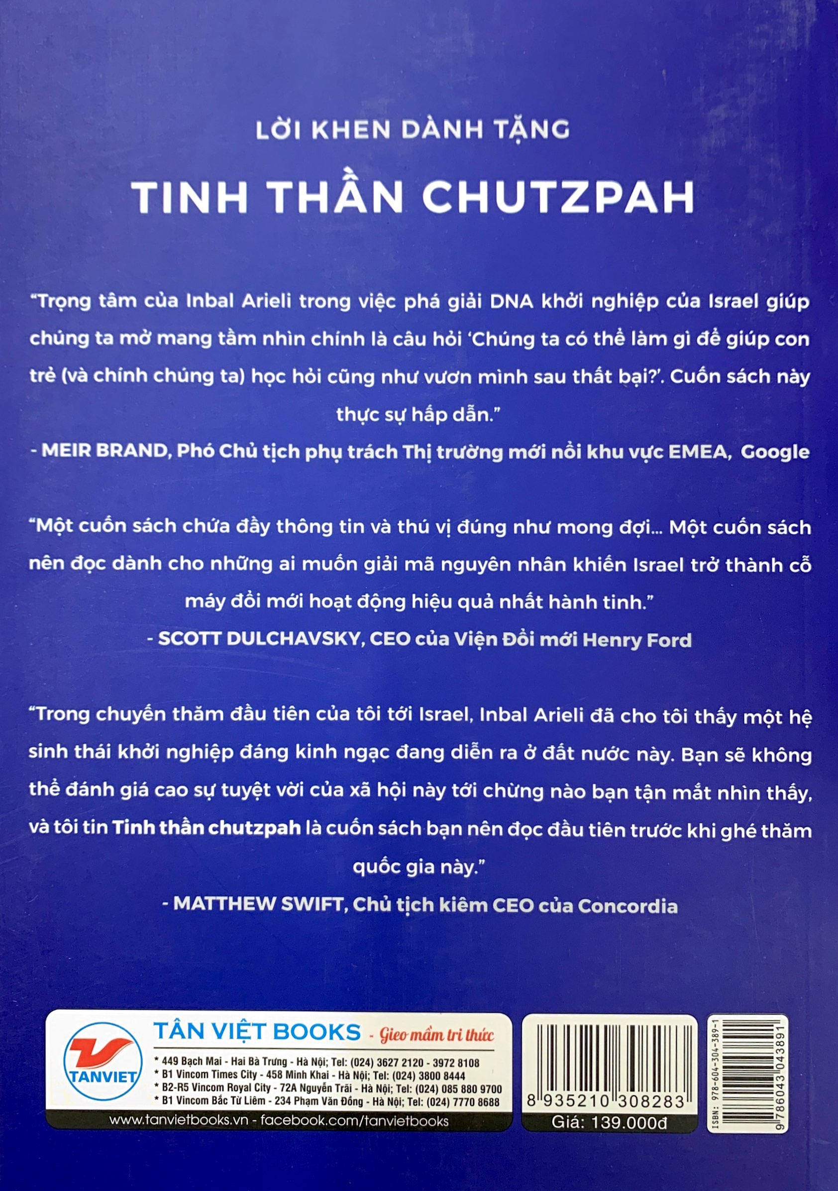 tinh thần chutzpah - tại sao israel được xem là trung tâm của sự đổi mới và hoạt động khởi nghiệp? - Ảnh 9