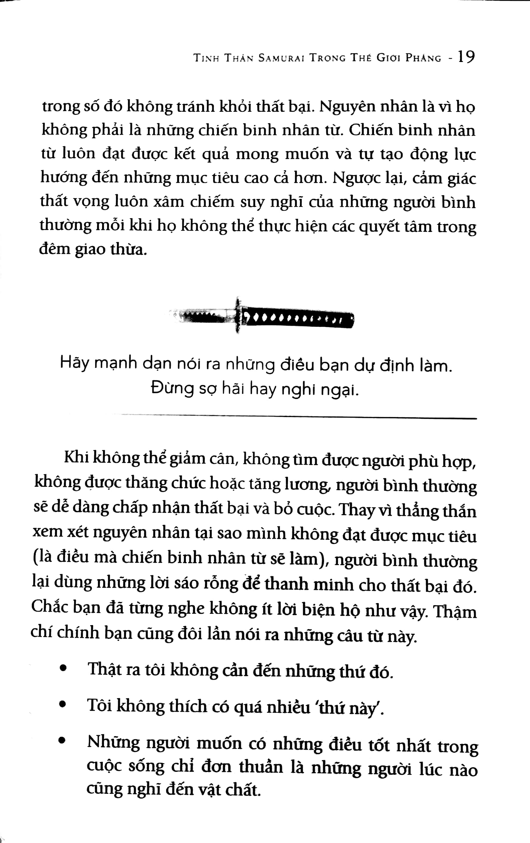 tinh thần samurai trong thế giới phẳng (tái bản 2017) - Ảnh 7