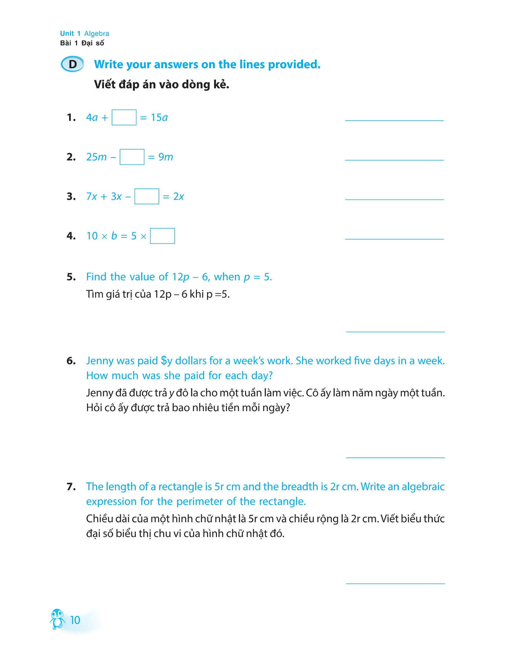 tinh thông toán học - mastering mathematics - dành cho trẻ 11-12 tuổi - quyển a - Ảnh 11
