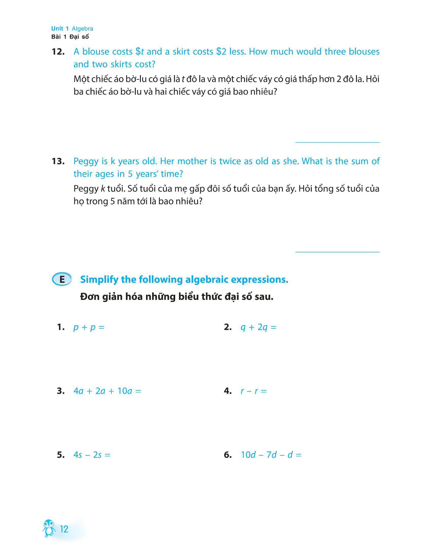 tinh thông toán học - mastering mathematics - dành cho trẻ 11-12 tuổi - quyển a - Ảnh 13