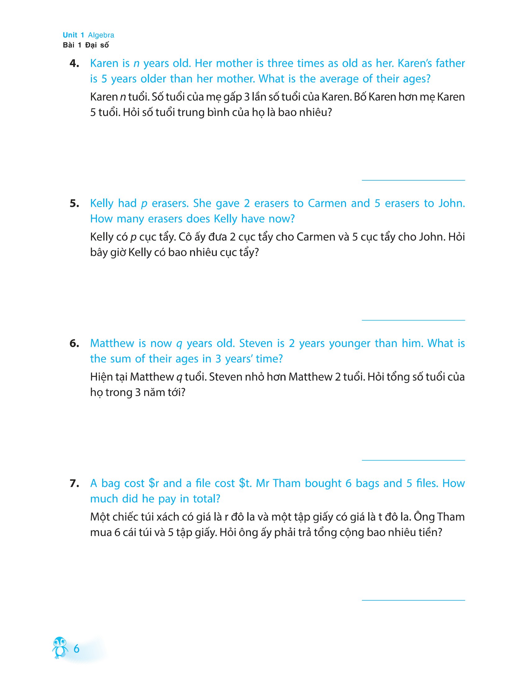 tinh thông toán học - mastering mathematics - dành cho trẻ 11-12 tuổi - quyển a - Ảnh 7