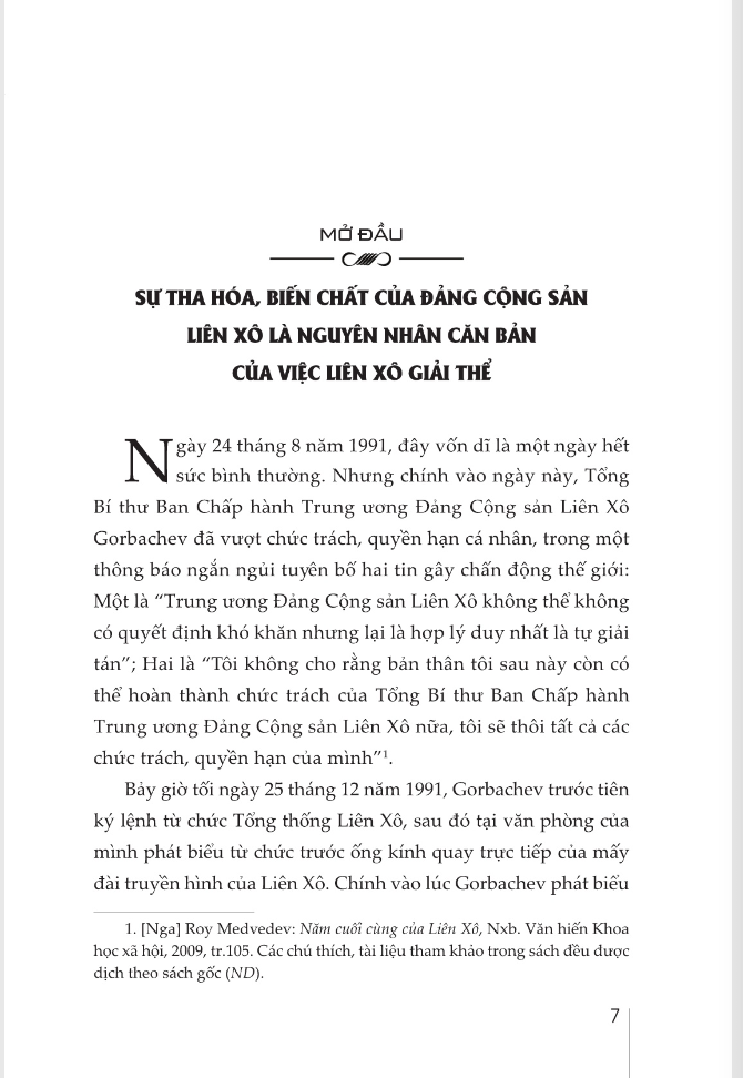 tính trước nguy cơ - suy ngẫm sau 20 năm đảng cộng sản liên xô mất đảng - Ảnh 5