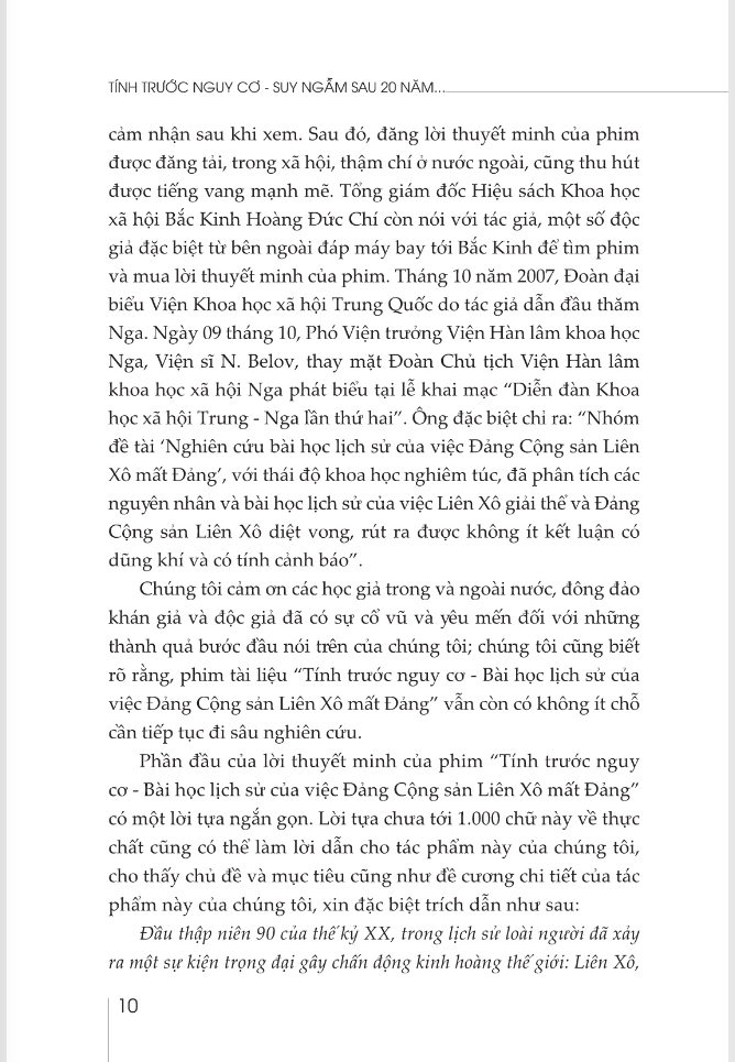 tính trước nguy cơ - suy ngẫm sau 20 năm đảng cộng sản liên xô mất đảng - Ảnh 8