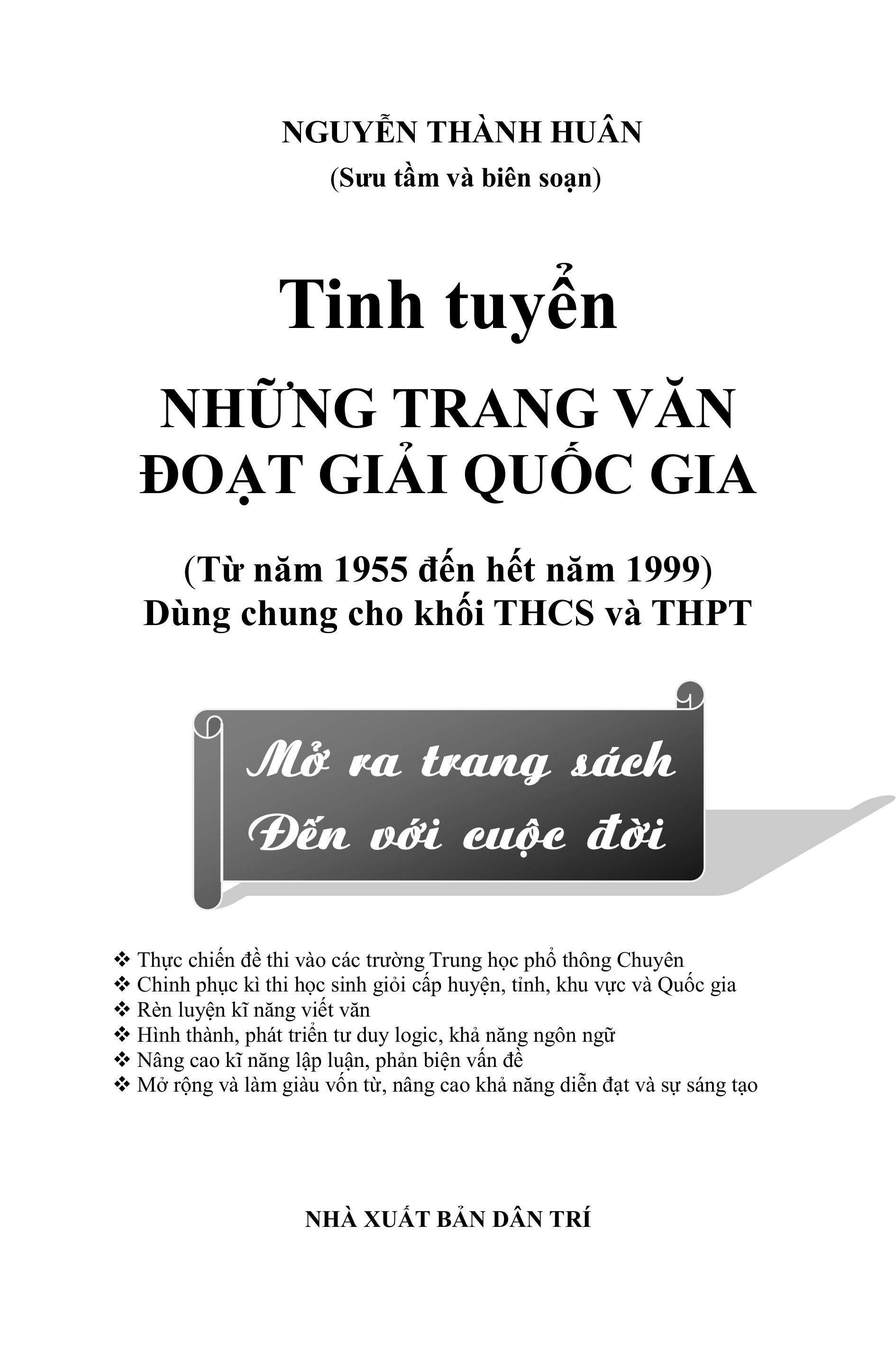 Tinh Tuyển Những Trang Văn Đoạt Giải Quốc Gia - Dùng Cho Khối THCS và THPT - Ảnh 2