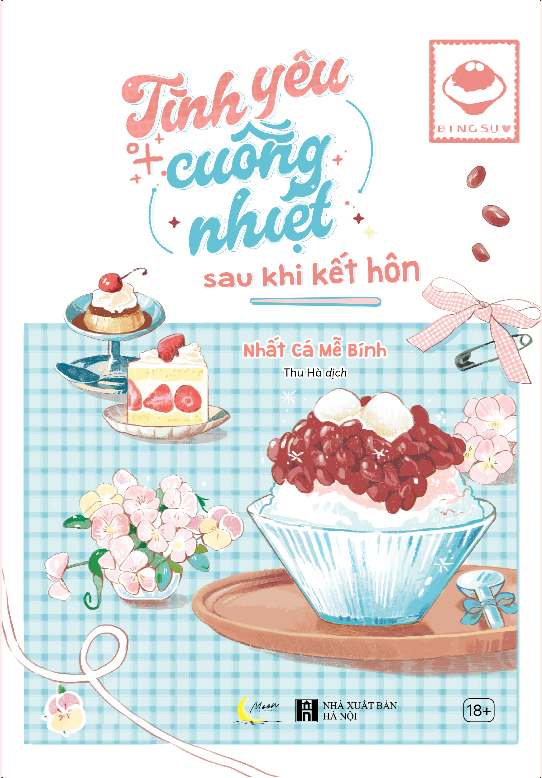 tình yêu cuồng nhiệt sau khi kết hôn - Ảnh 2